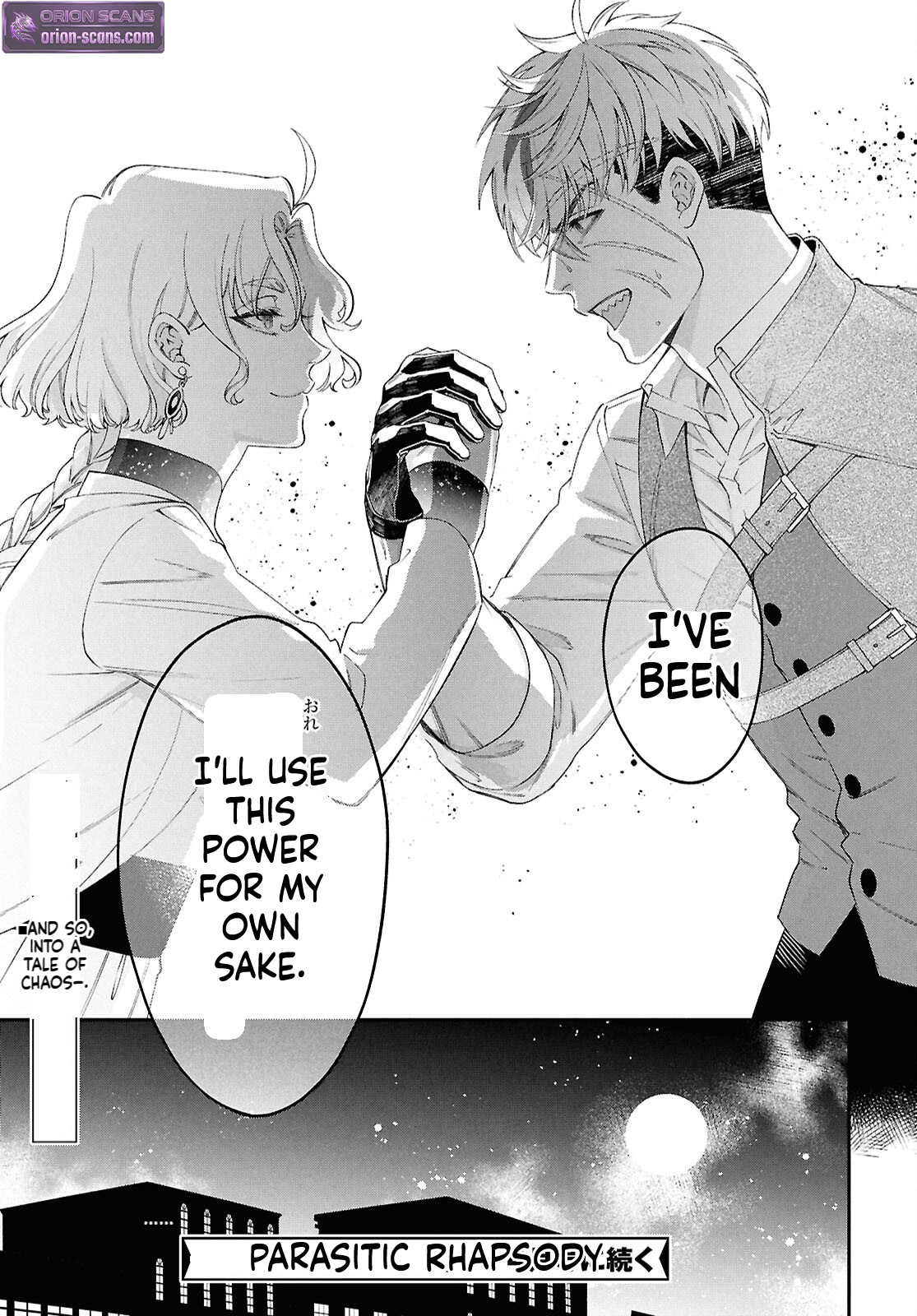 Parasitic Capriccio Chapter 1 Page 53