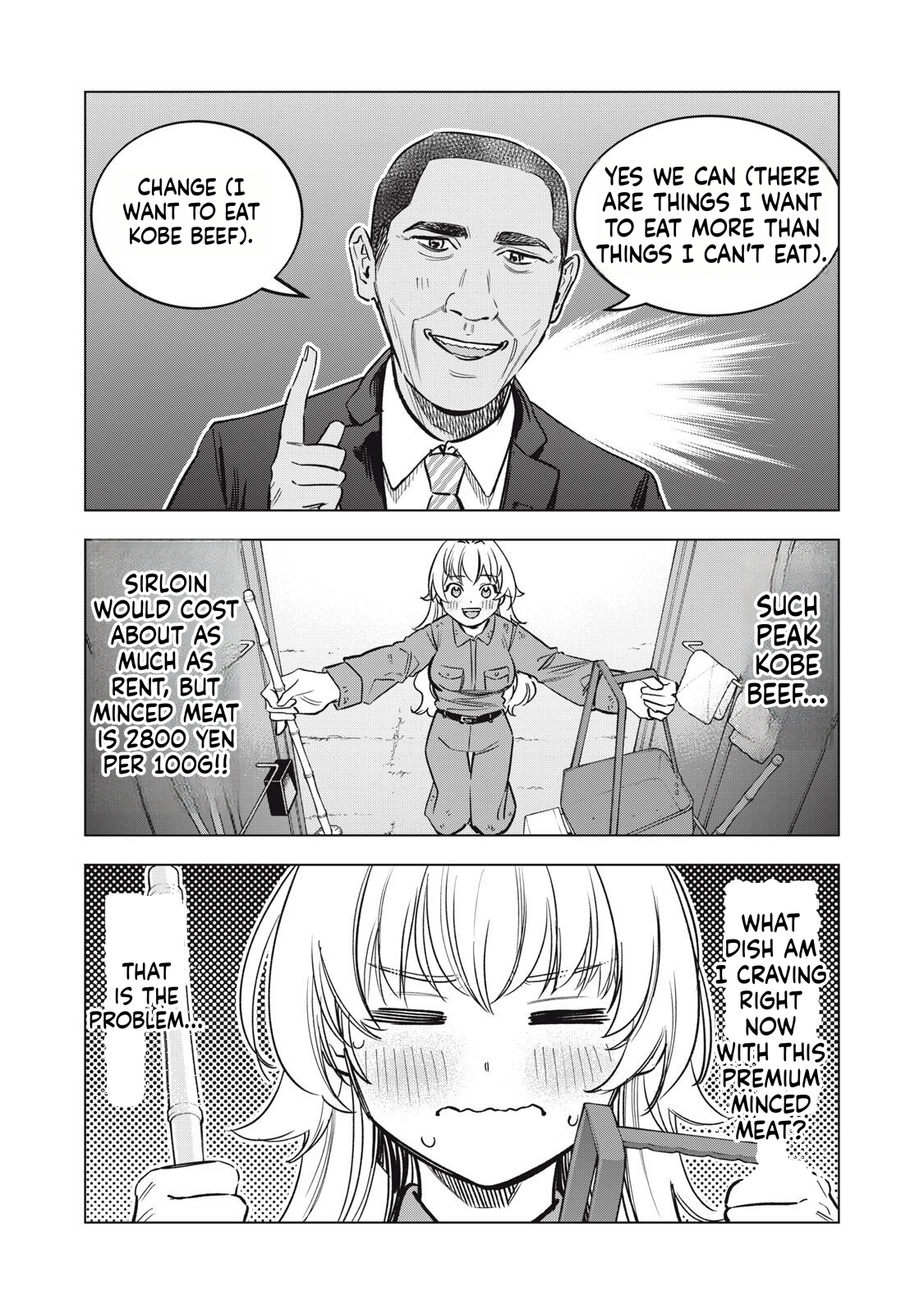 Reiko's Fall from Grace: A Cinderella-Style Culinary Journey Chapter 15 Page 4