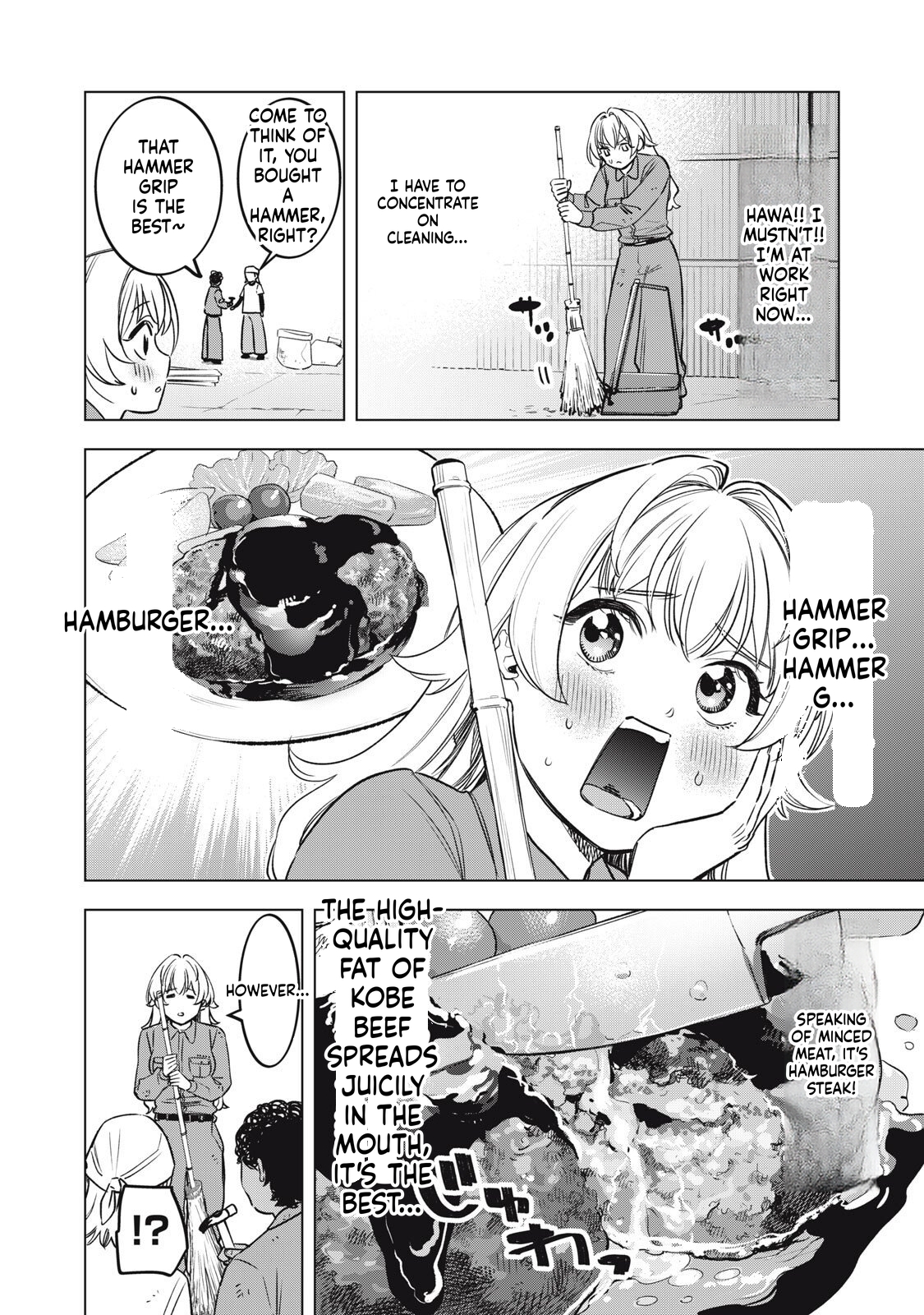 Reiko's Fall from Grace: A Cinderella-Style Culinary Journey Chapter 15 Page 5