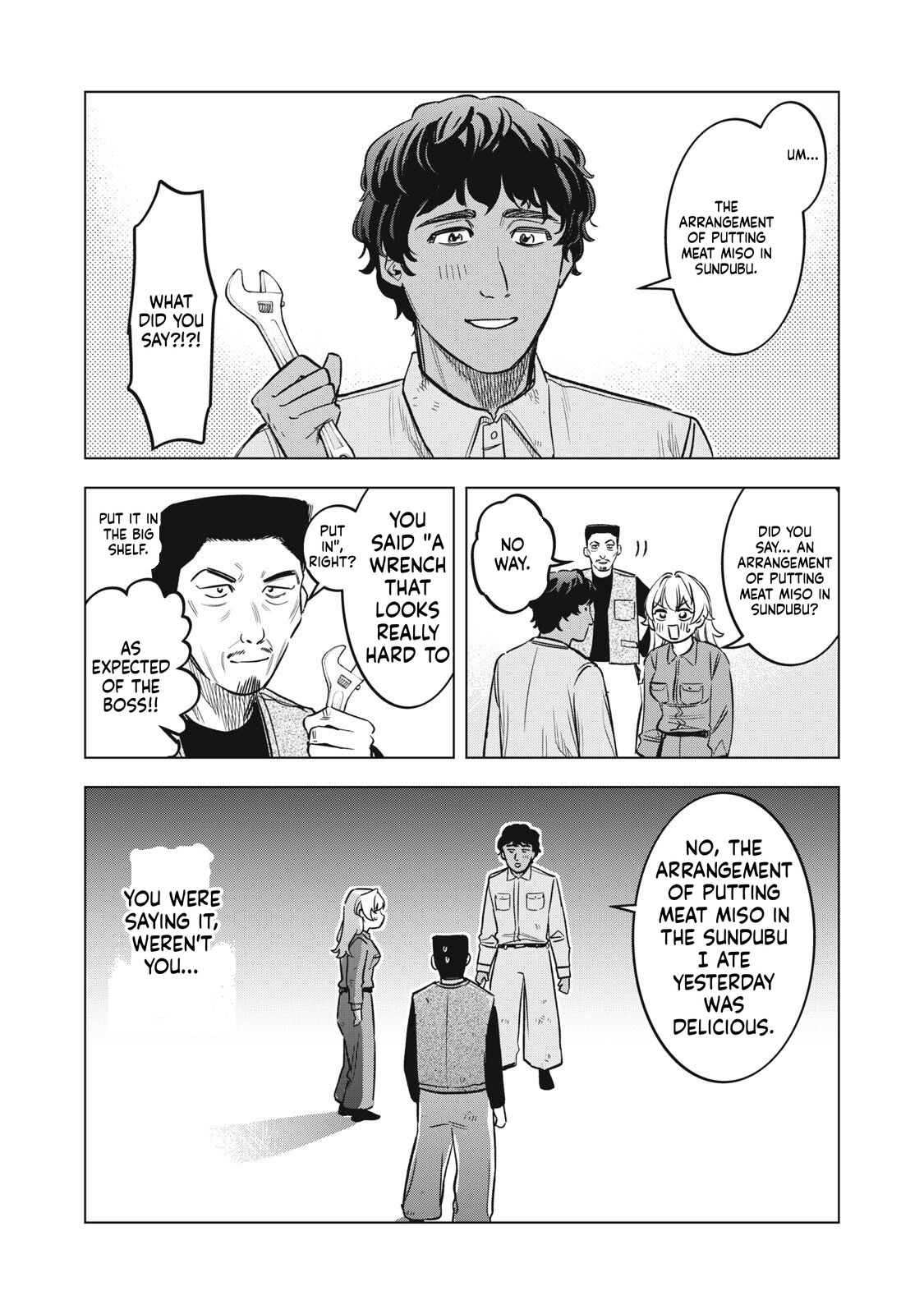 Reiko's Fall from Grace: A Cinderella-Style Culinary Journey Chapter 15 Page 7