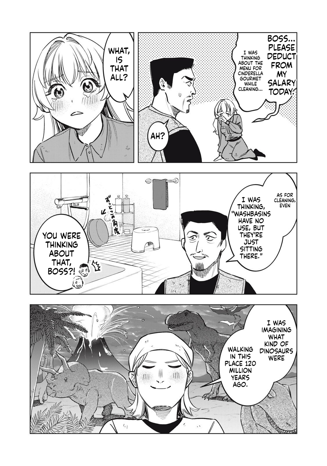 Reiko's Fall from Grace: A Cinderella-Style Culinary Journey Chapter 15 Page 9