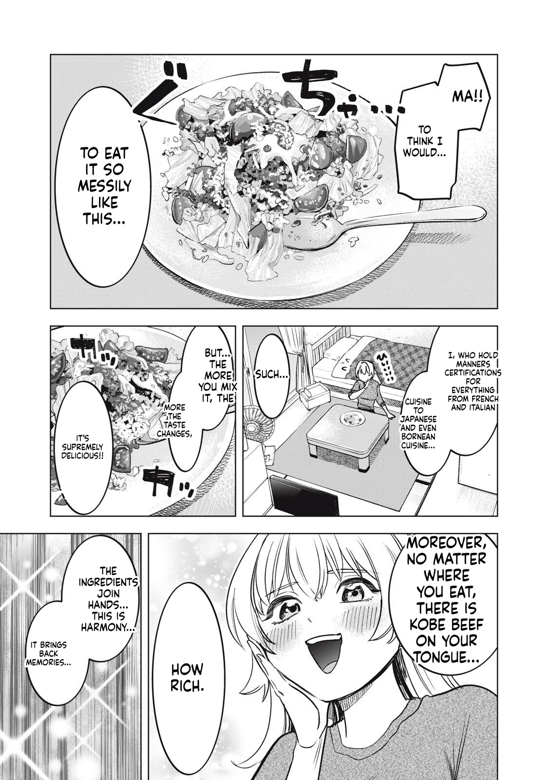 Reiko's Fall from Grace: A Cinderella-Style Culinary Journey Chapter 15 Page 16
