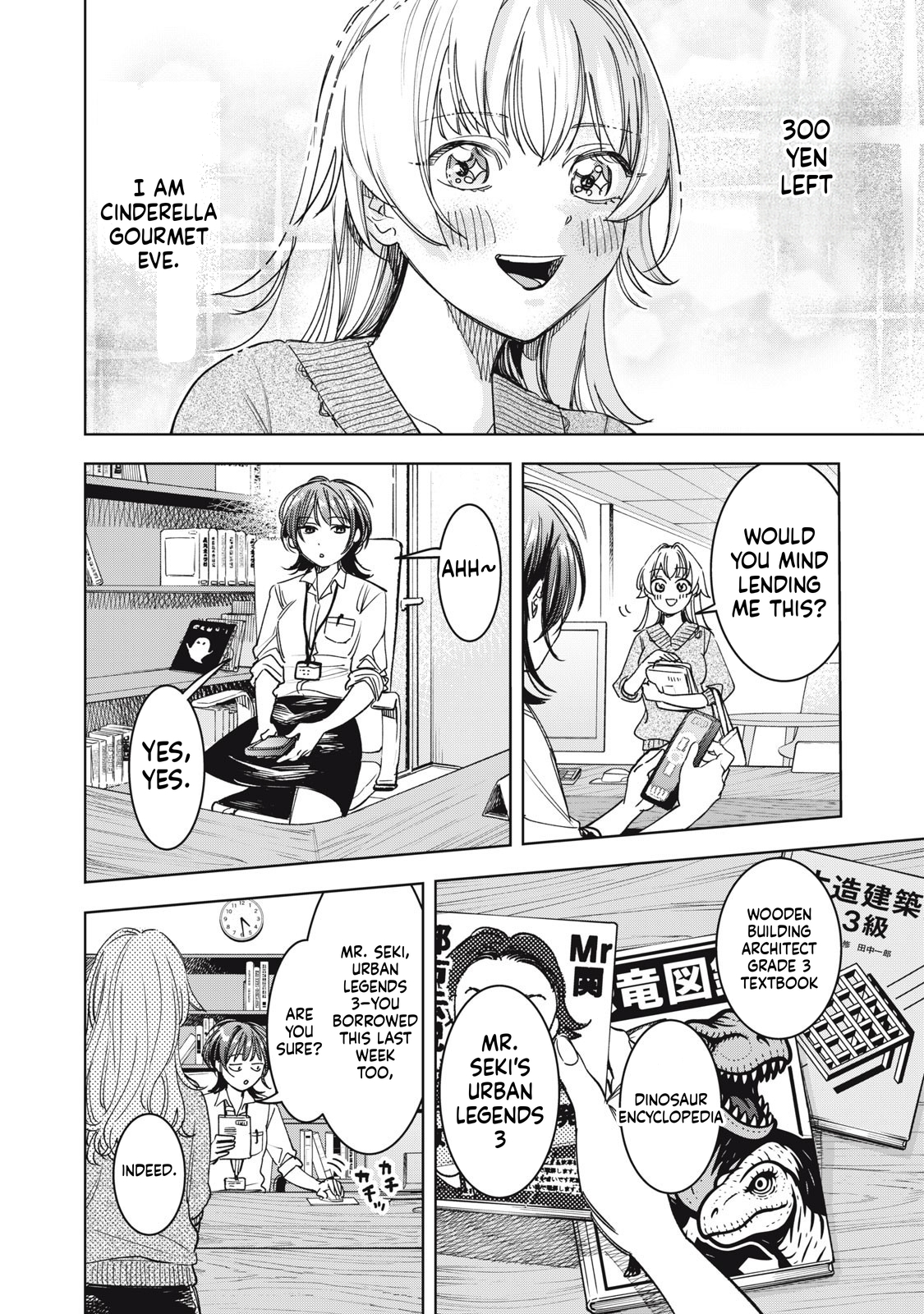 Reiko's Fall from Grace: A Cinderella-Style Culinary Journey Chapter 7 Page 3