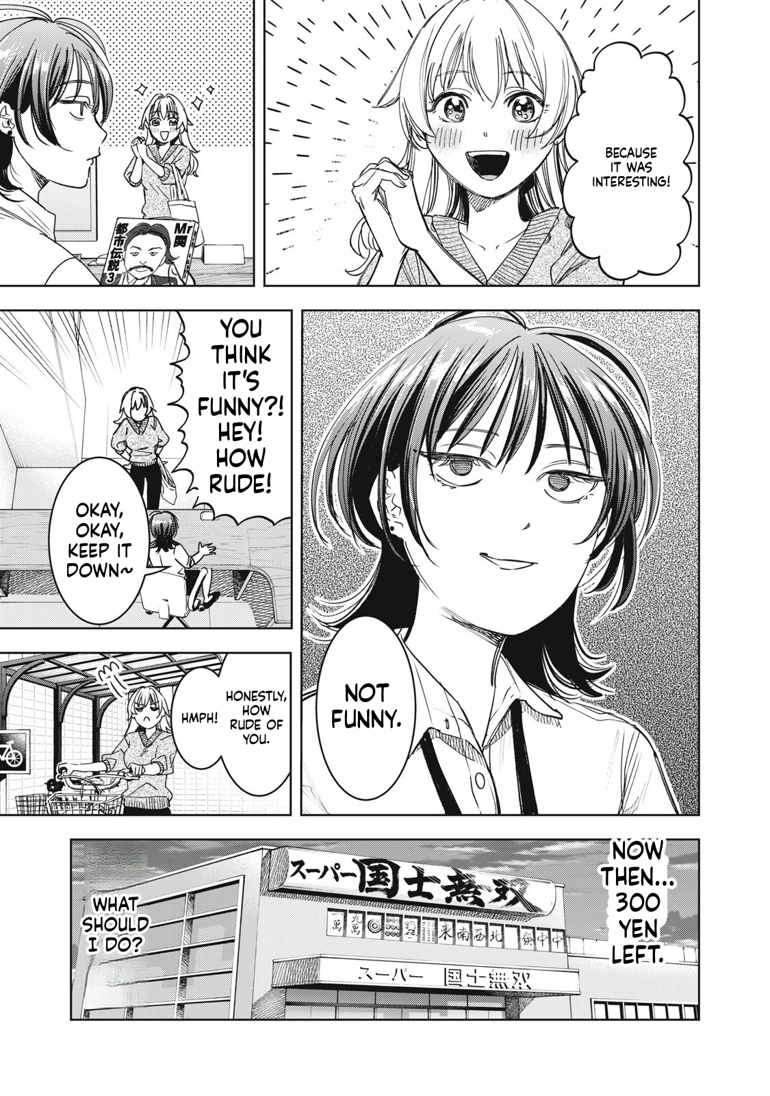 Reiko's Fall from Grace: A Cinderella-Style Culinary Journey Chapter 7 Page 4