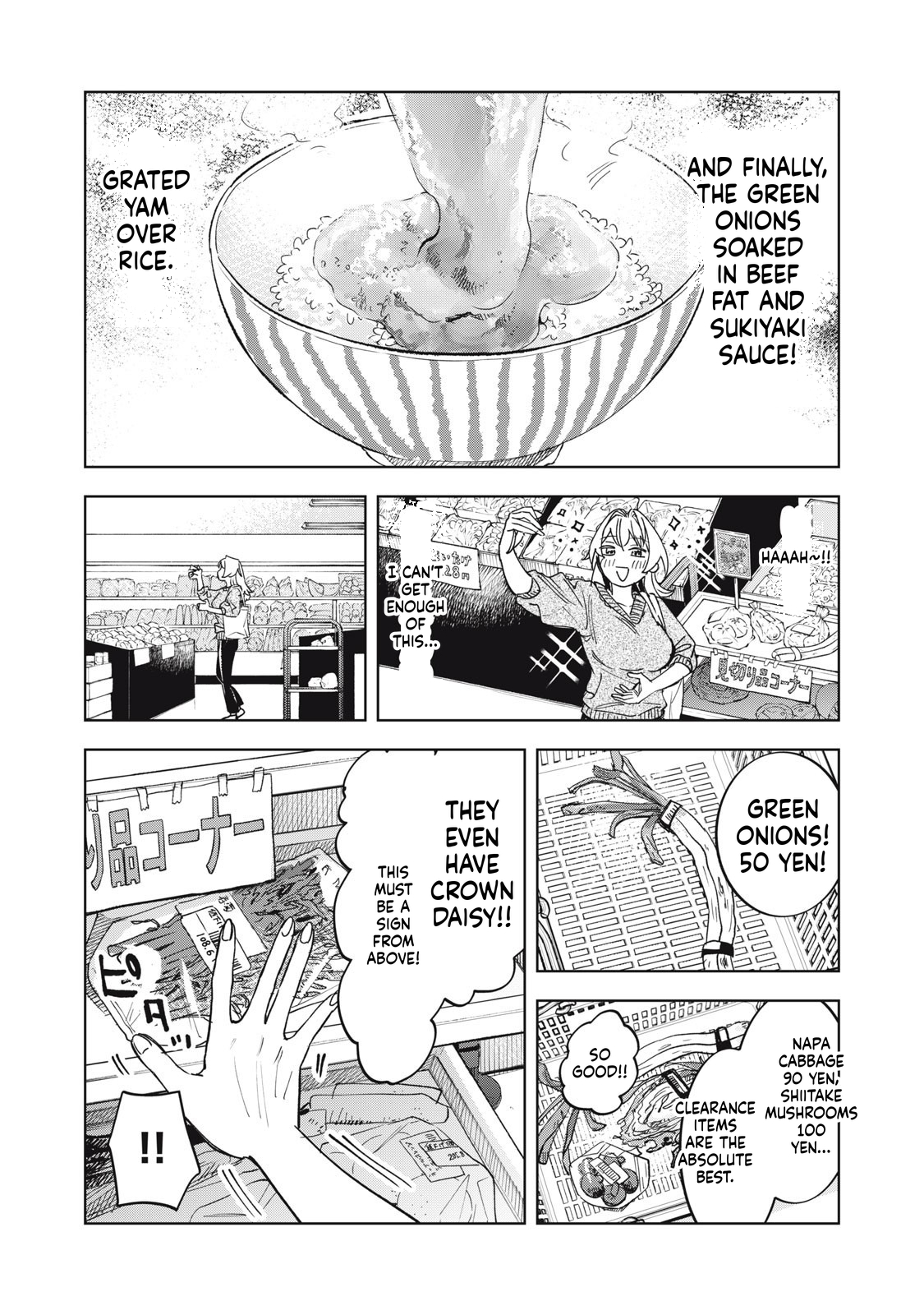 Reiko's Fall from Grace: A Cinderella-Style Culinary Journey Chapter 7 Page 8