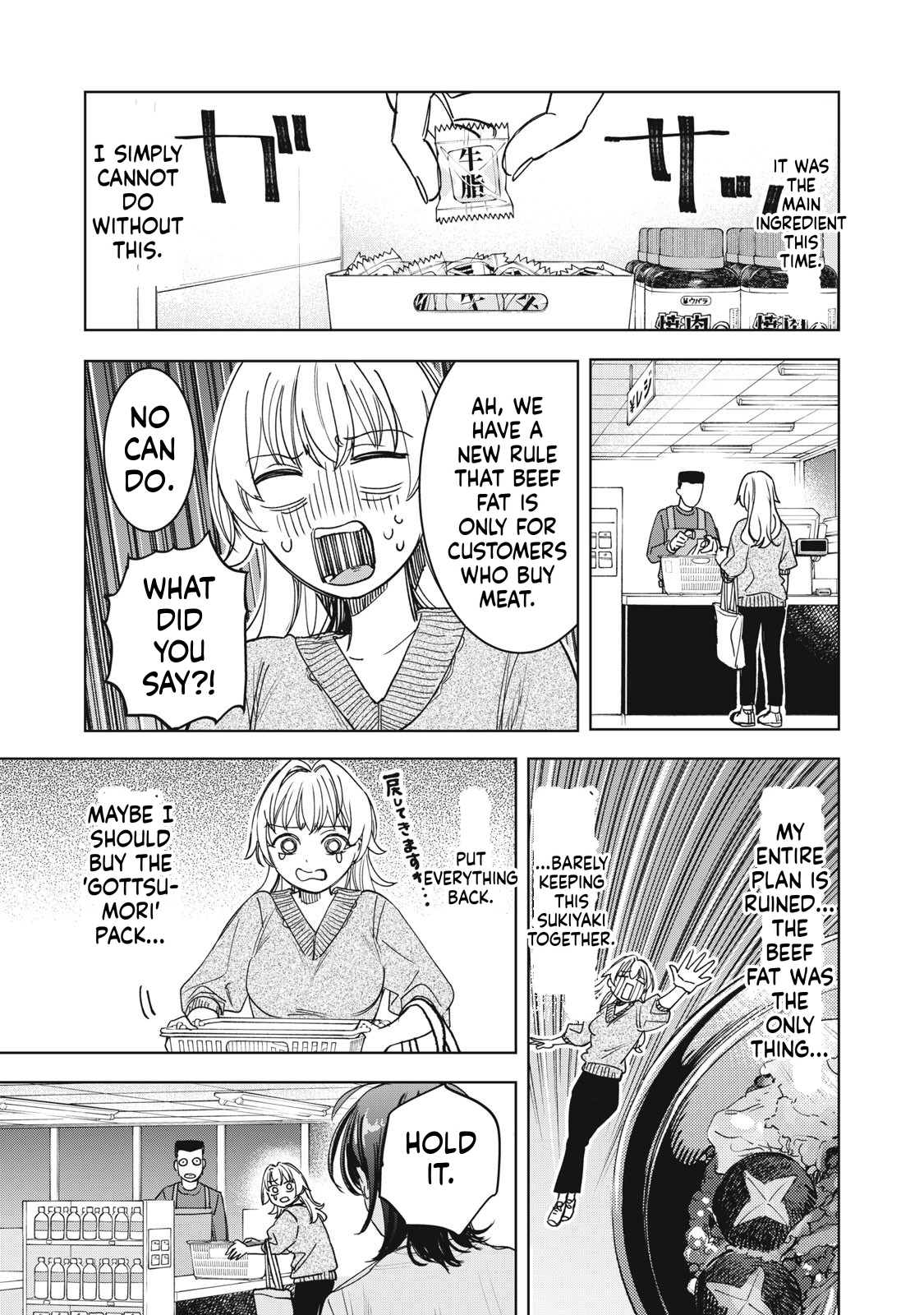 Reiko's Fall from Grace: A Cinderella-Style Culinary Journey Chapter 7 Page 12