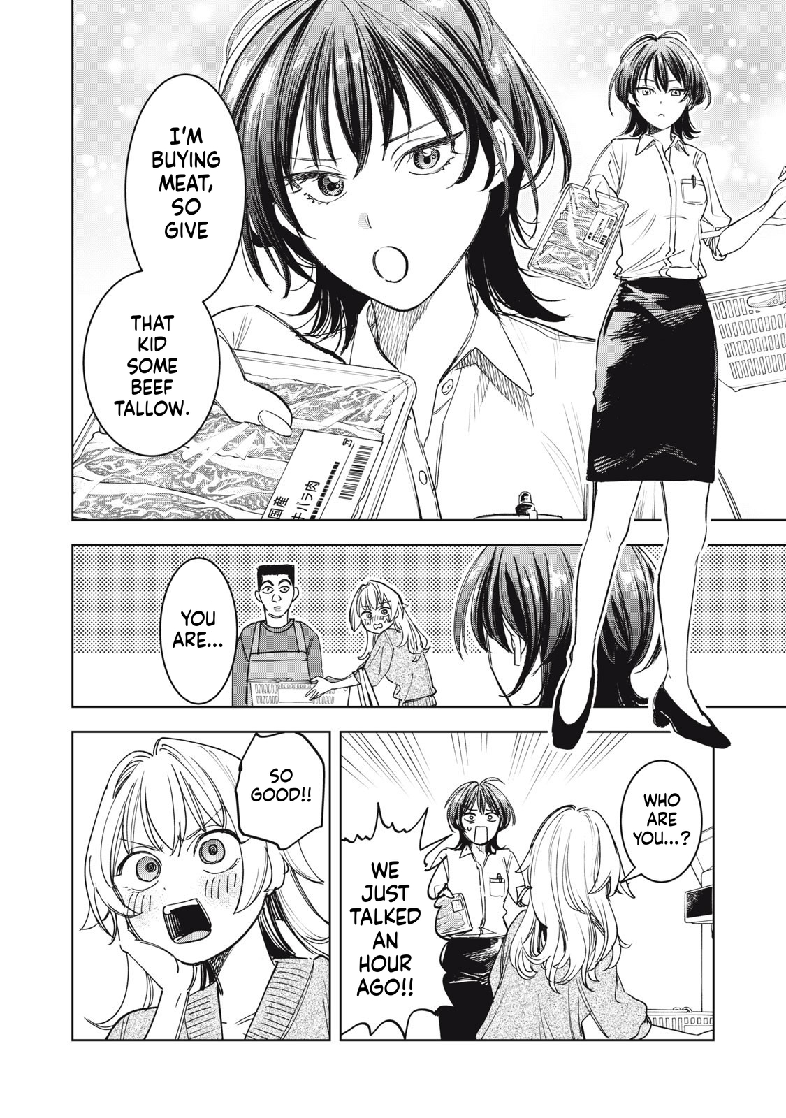 Reiko's Fall from Grace: A Cinderella-Style Culinary Journey Chapter 7 Page 13