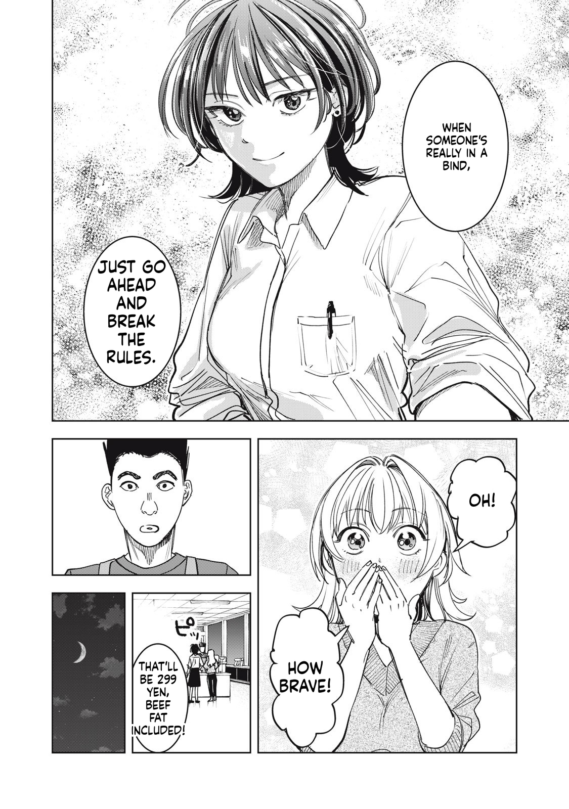 Reiko's Fall from Grace: A Cinderella-Style Culinary Journey Chapter 7 Page 15