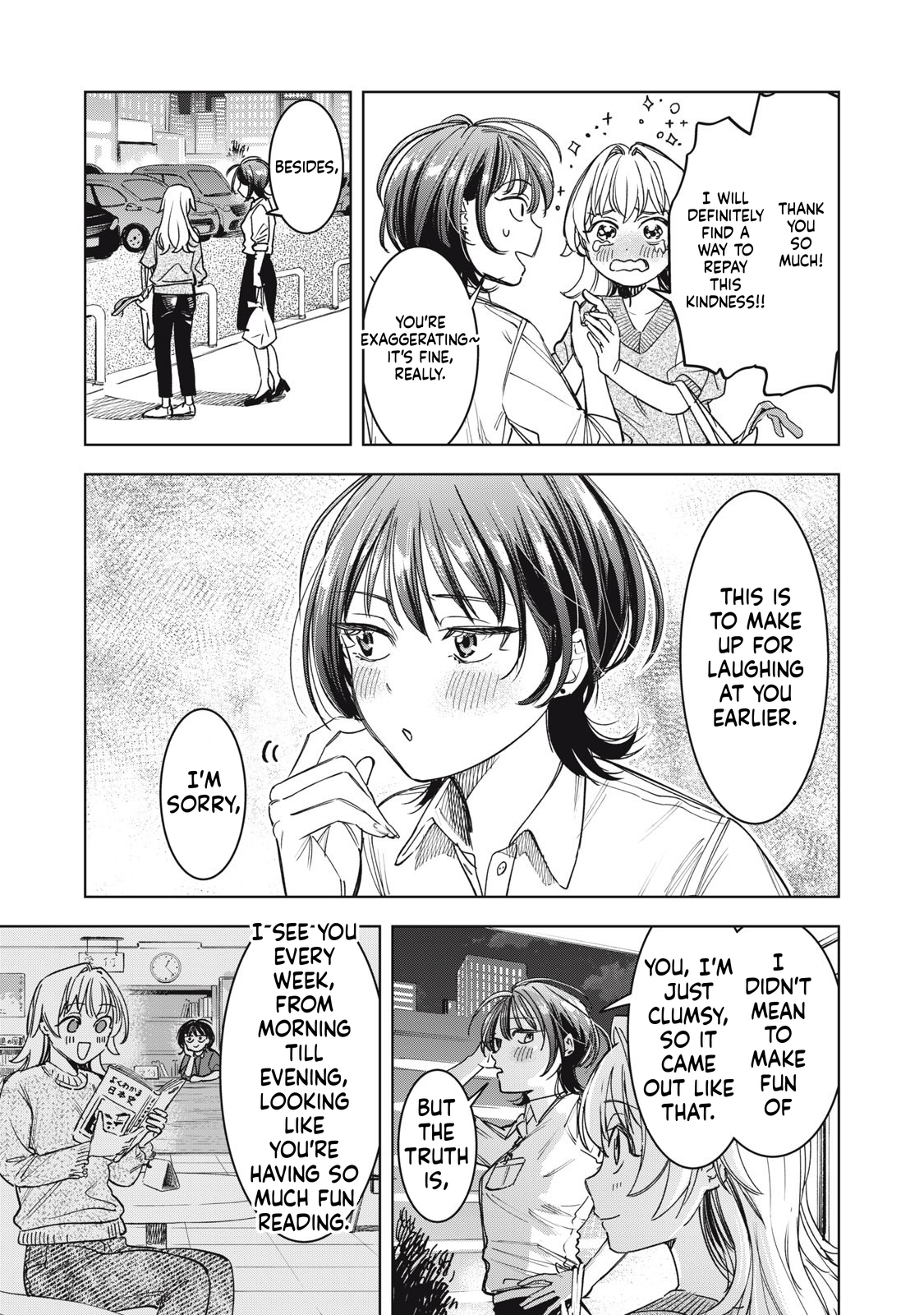 Reiko's Fall from Grace: A Cinderella-Style Culinary Journey Chapter 7 Page 16