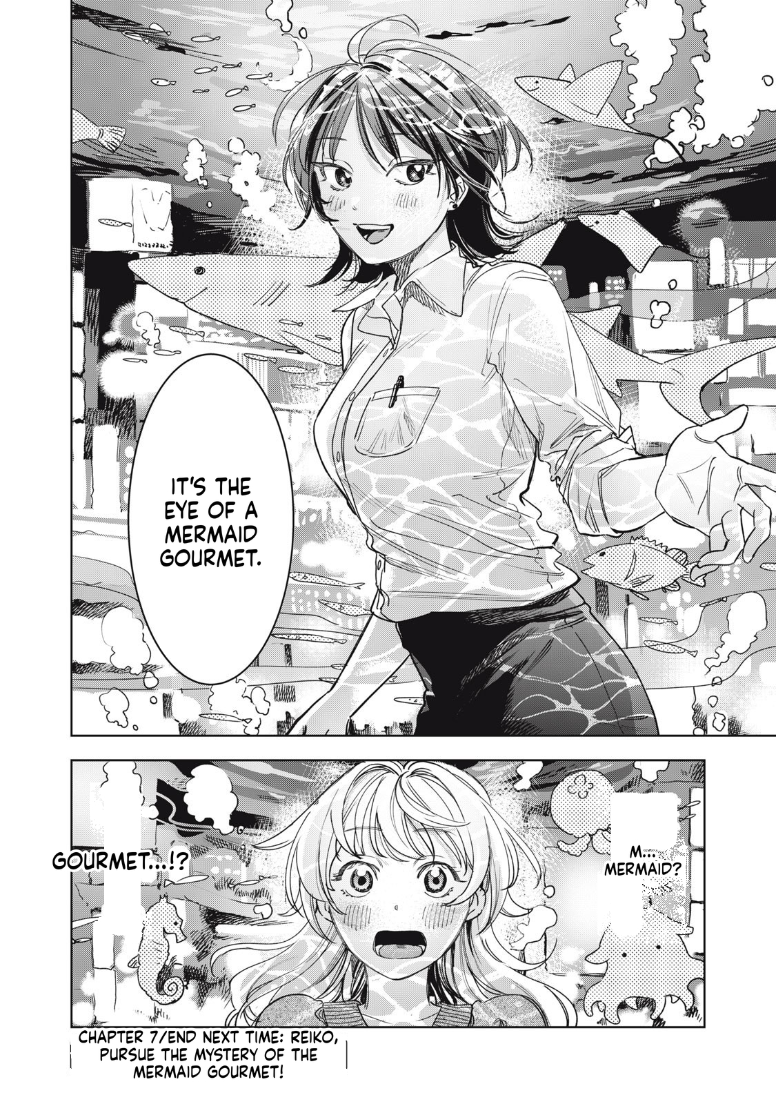 Reiko's Fall from Grace: A Cinderella-Style Culinary Journey Chapter 7 Page 19