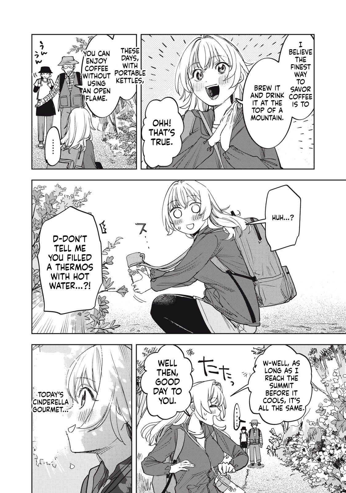 Reiko's Fall from Grace: A Cinderella-Style Culinary Journey Chapter 6 Page 3