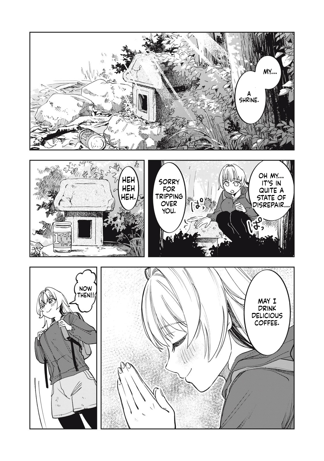 Reiko's Fall from Grace: A Cinderella-Style Culinary Journey Chapter 6 Page 11