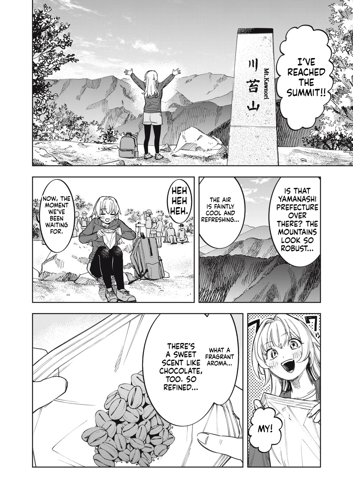 Reiko's Fall from Grace: A Cinderella-Style Culinary Journey Chapter 6 Page 13