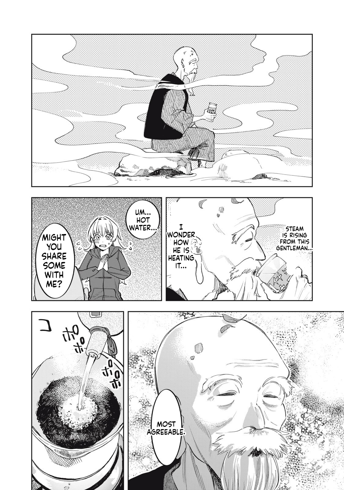 Reiko's Fall from Grace: A Cinderella-Style Culinary Journey Chapter 6 Page 15