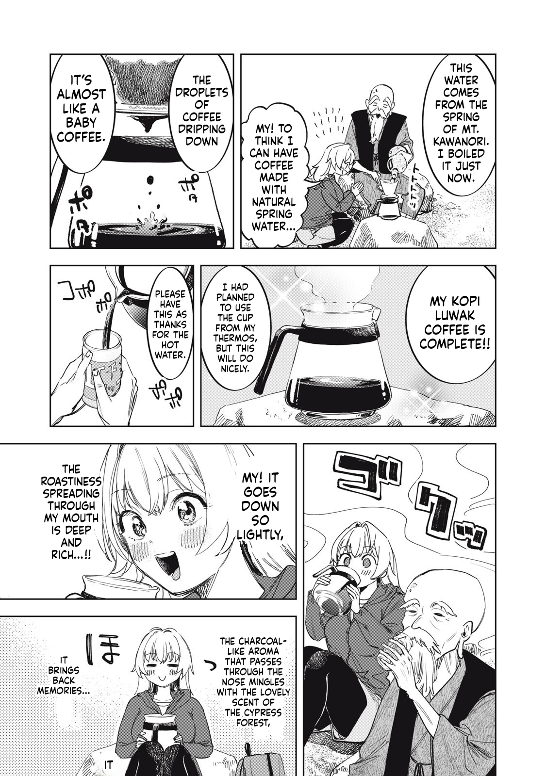 Reiko's Fall from Grace: A Cinderella-Style Culinary Journey Chapter 6 Page 16