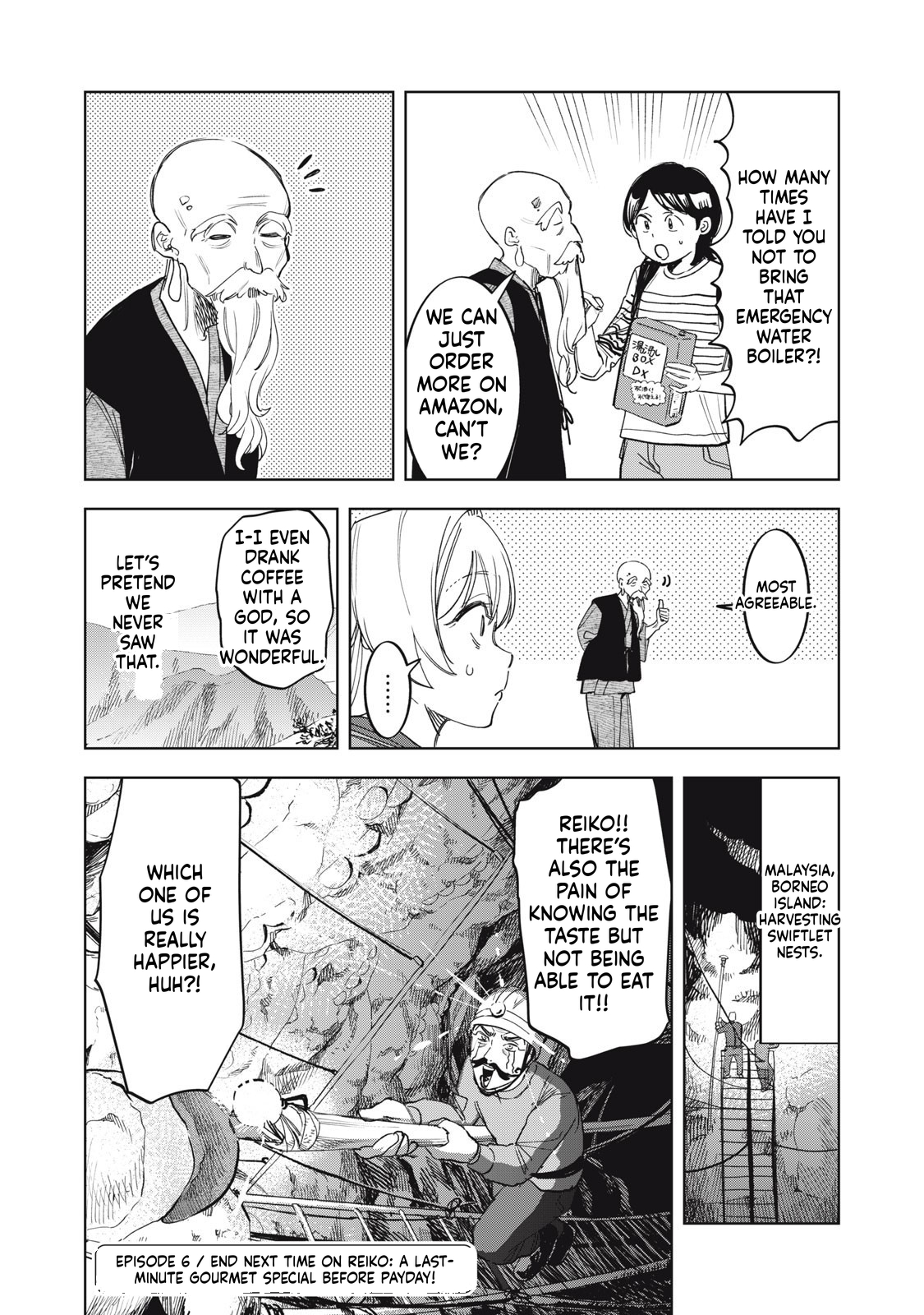 Reiko's Fall from Grace: A Cinderella-Style Culinary Journey Chapter 6 Page 19