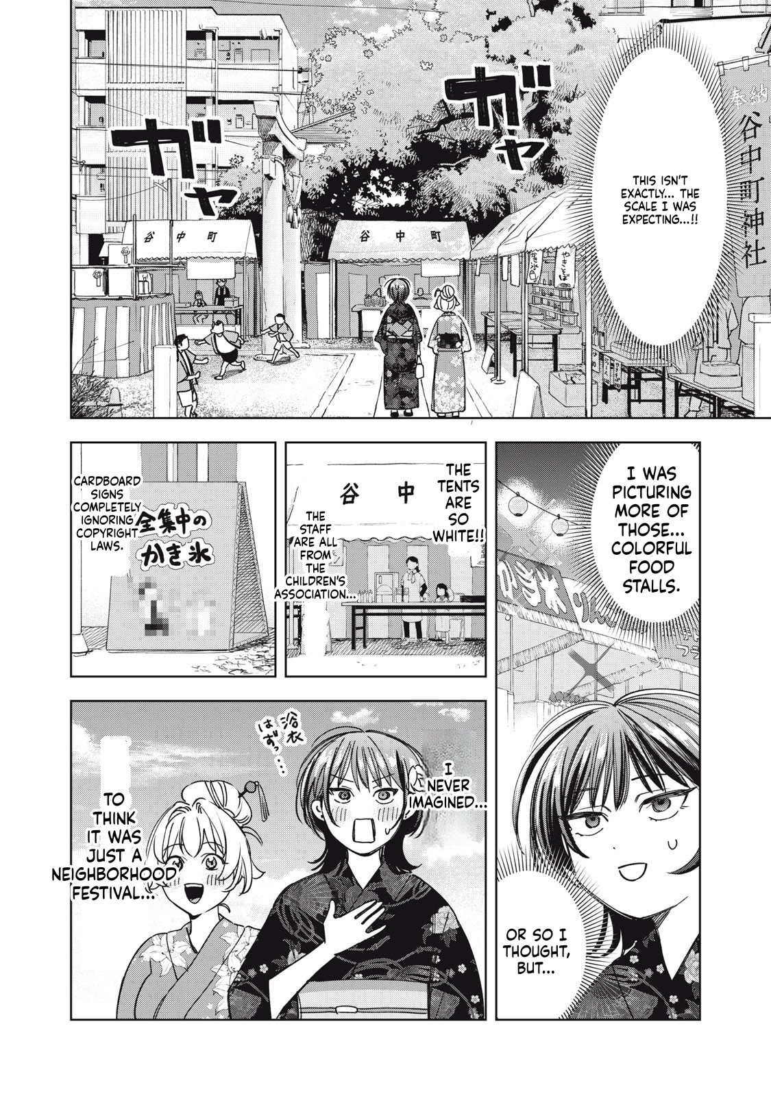 Reiko's Fall from Grace: A Cinderella-Style Culinary Journey Chapter 11 Page 3