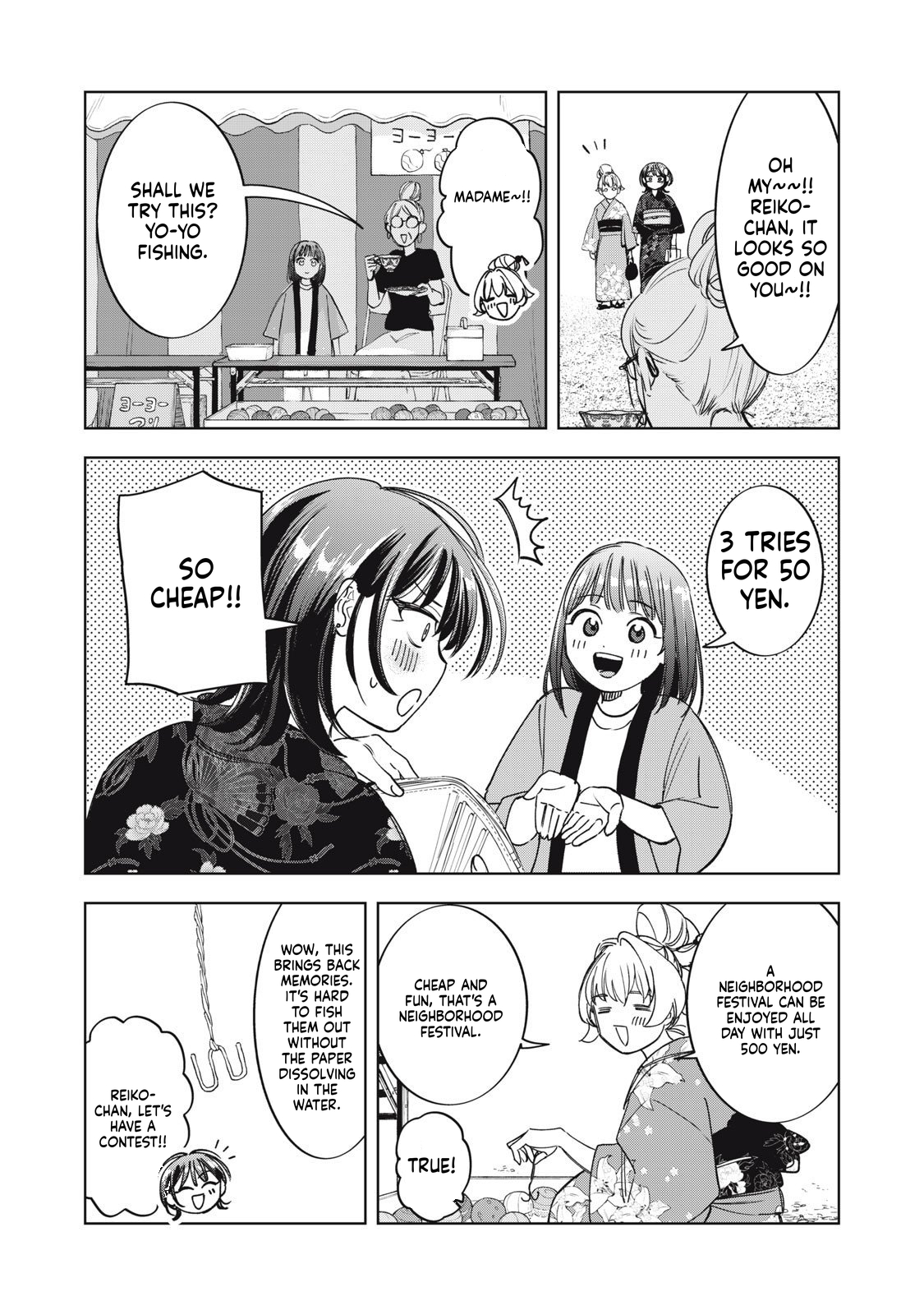 Reiko's Fall from Grace: A Cinderella-Style Culinary Journey Chapter 11 Page 4