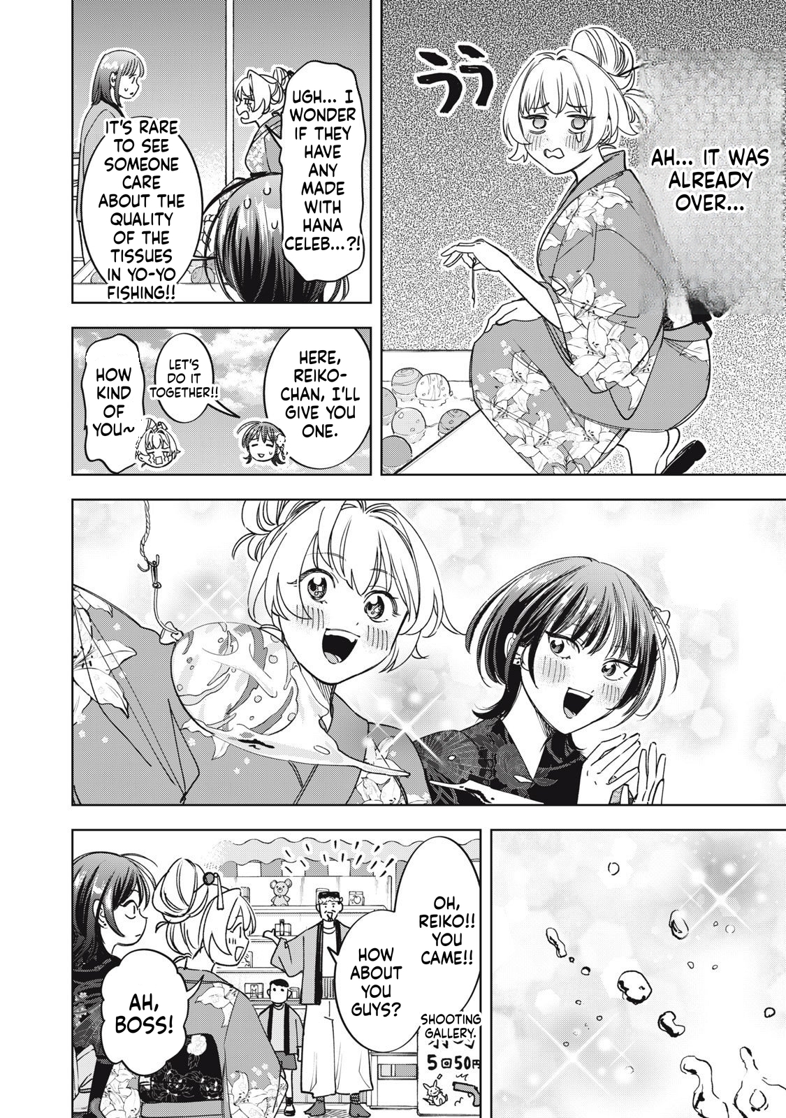 Reiko's Fall from Grace: A Cinderella-Style Culinary Journey Chapter 11 Page 5