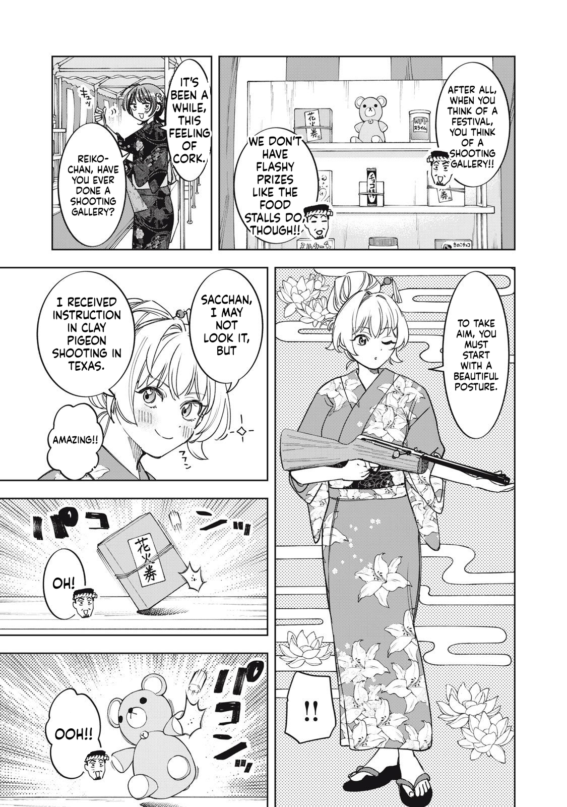 Reiko's Fall from Grace: A Cinderella-Style Culinary Journey Chapter 11 Page 6