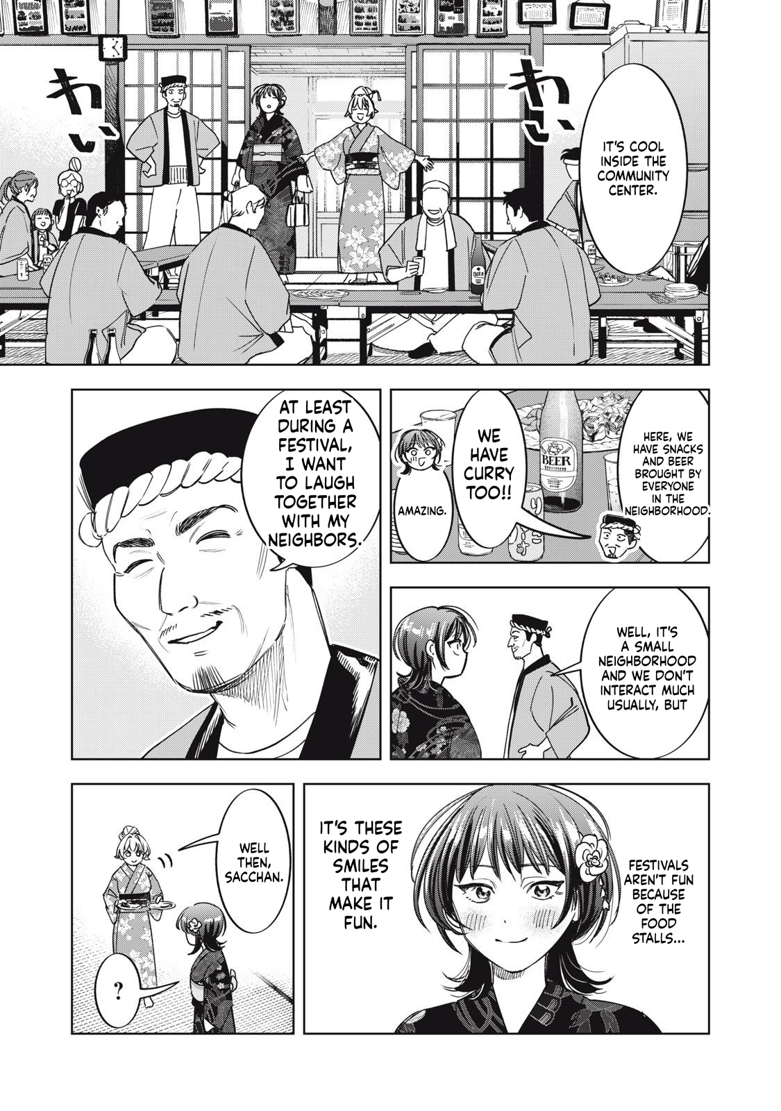 Reiko's Fall from Grace: A Cinderella-Style Culinary Journey Chapter 11 Page 12