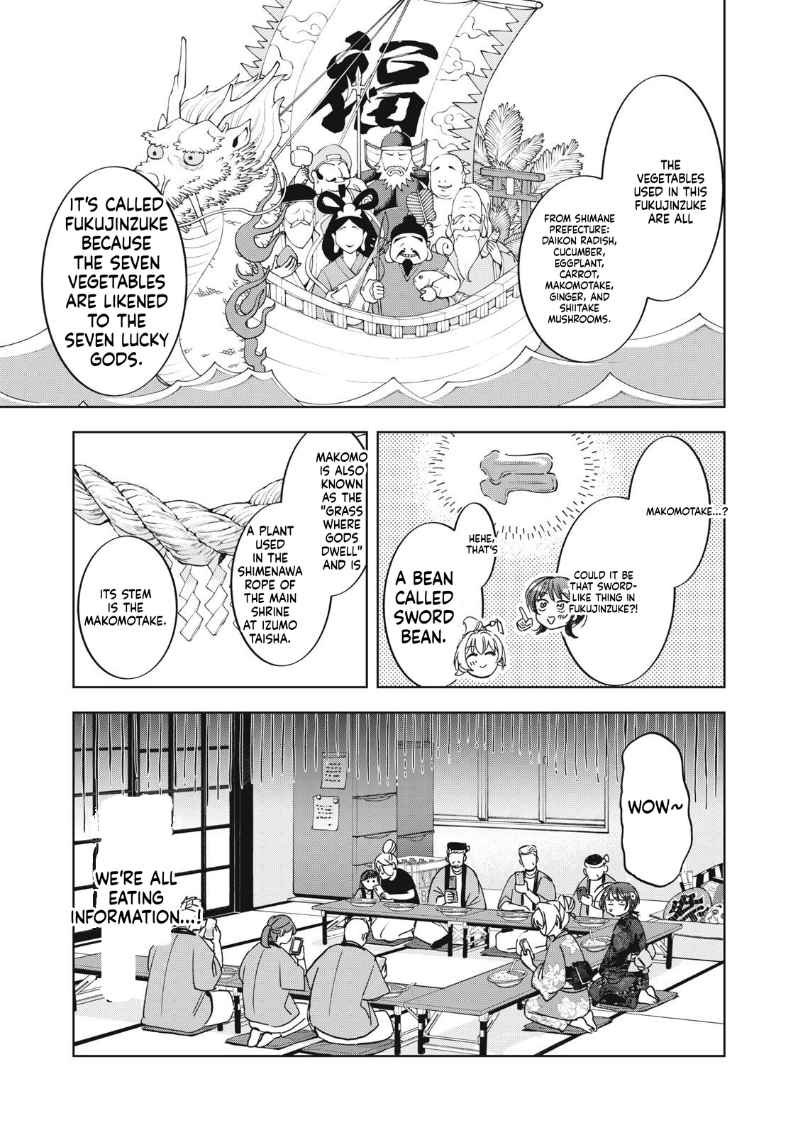 Reiko's Fall from Grace: A Cinderella-Style Culinary Journey Chapter 11 Page 14