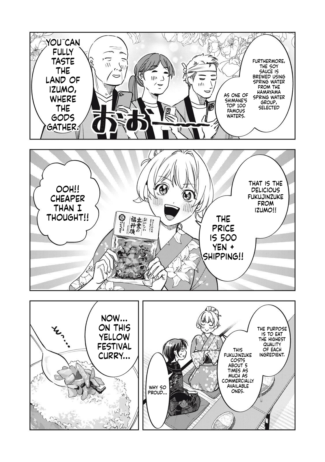 Reiko's Fall from Grace: A Cinderella-Style Culinary Journey Chapter 11 Page 15