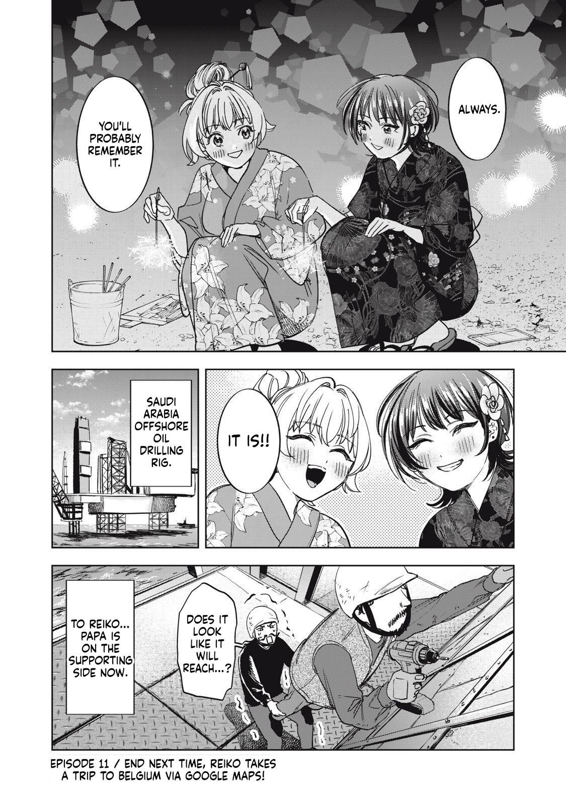 Reiko's Fall from Grace: A Cinderella-Style Culinary Journey Chapter 11 Page 19