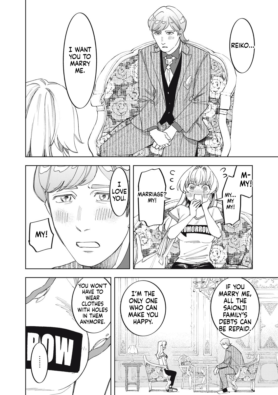 Reiko's Fall from Grace: A Cinderella-Style Culinary Journey Chapter 4 Page 9
