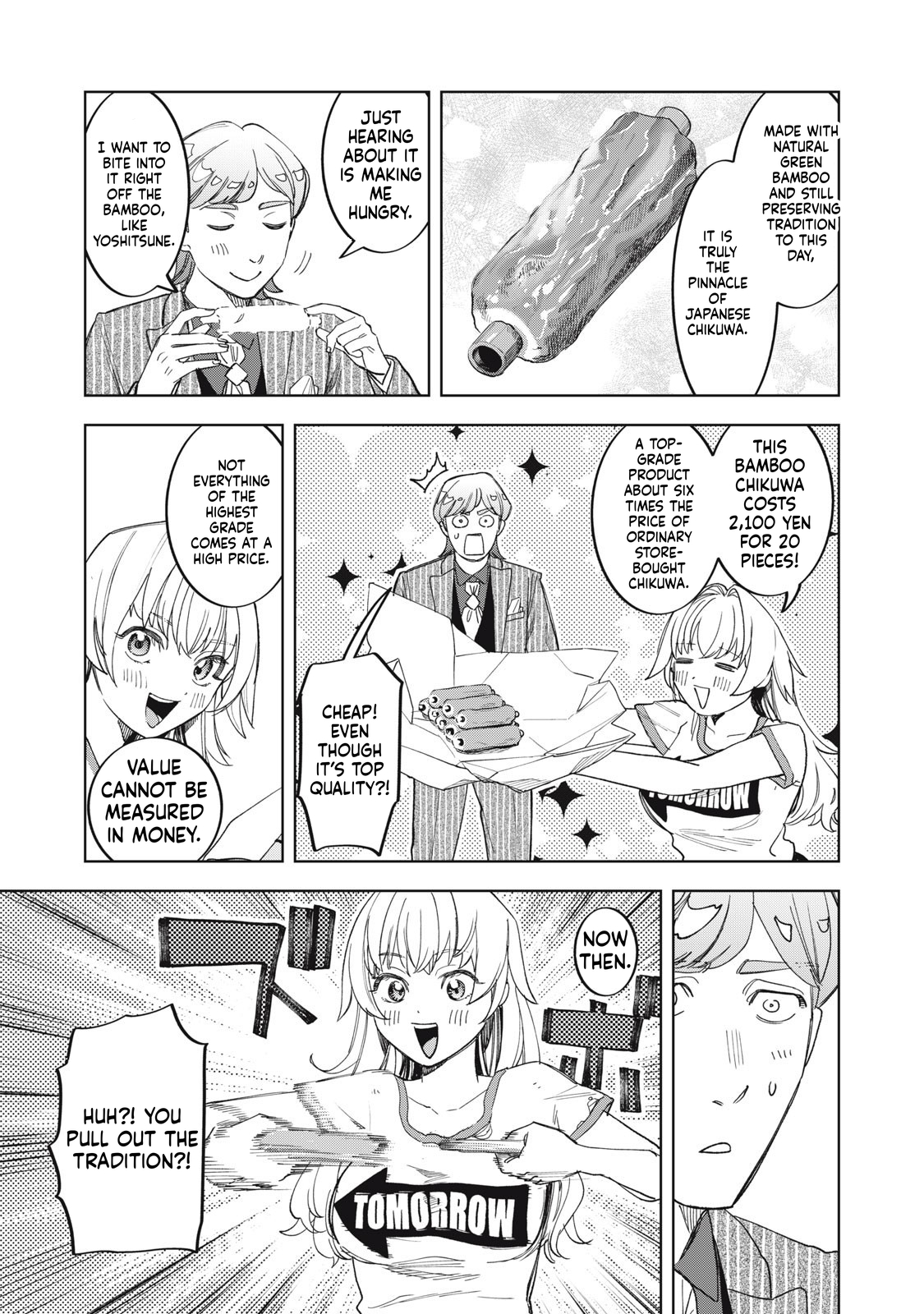 Reiko's Fall from Grace: A Cinderella-Style Culinary Journey Chapter 4 Page 12