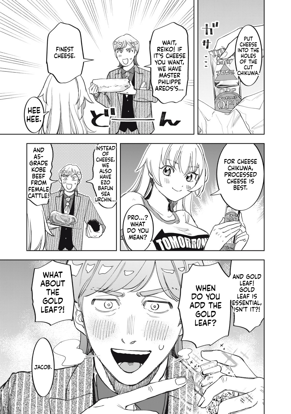Reiko's Fall from Grace: A Cinderella-Style Culinary Journey Chapter 4 Page 14