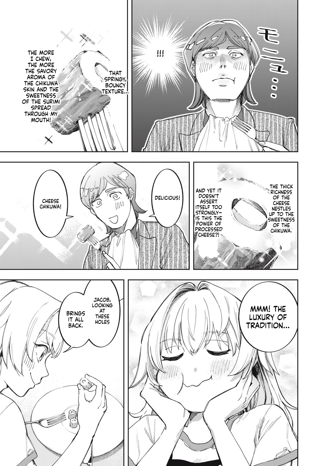 Reiko's Fall from Grace: A Cinderella-Style Culinary Journey Chapter 4 Page 16