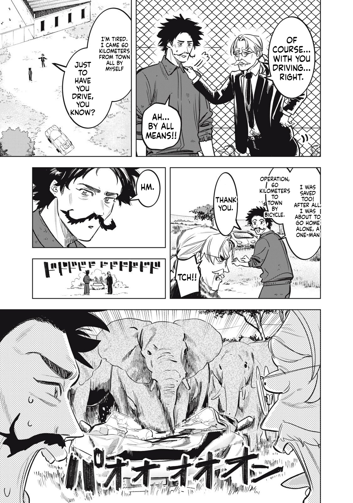 Reiko's Fall from Grace: A Cinderella-Style Culinary Journey Chapter 14 Page 4