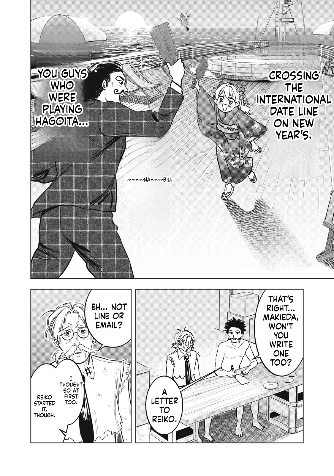 Reiko's Fall from Grace: A Cinderella-Style Culinary Journey Chapter 14 Page 17