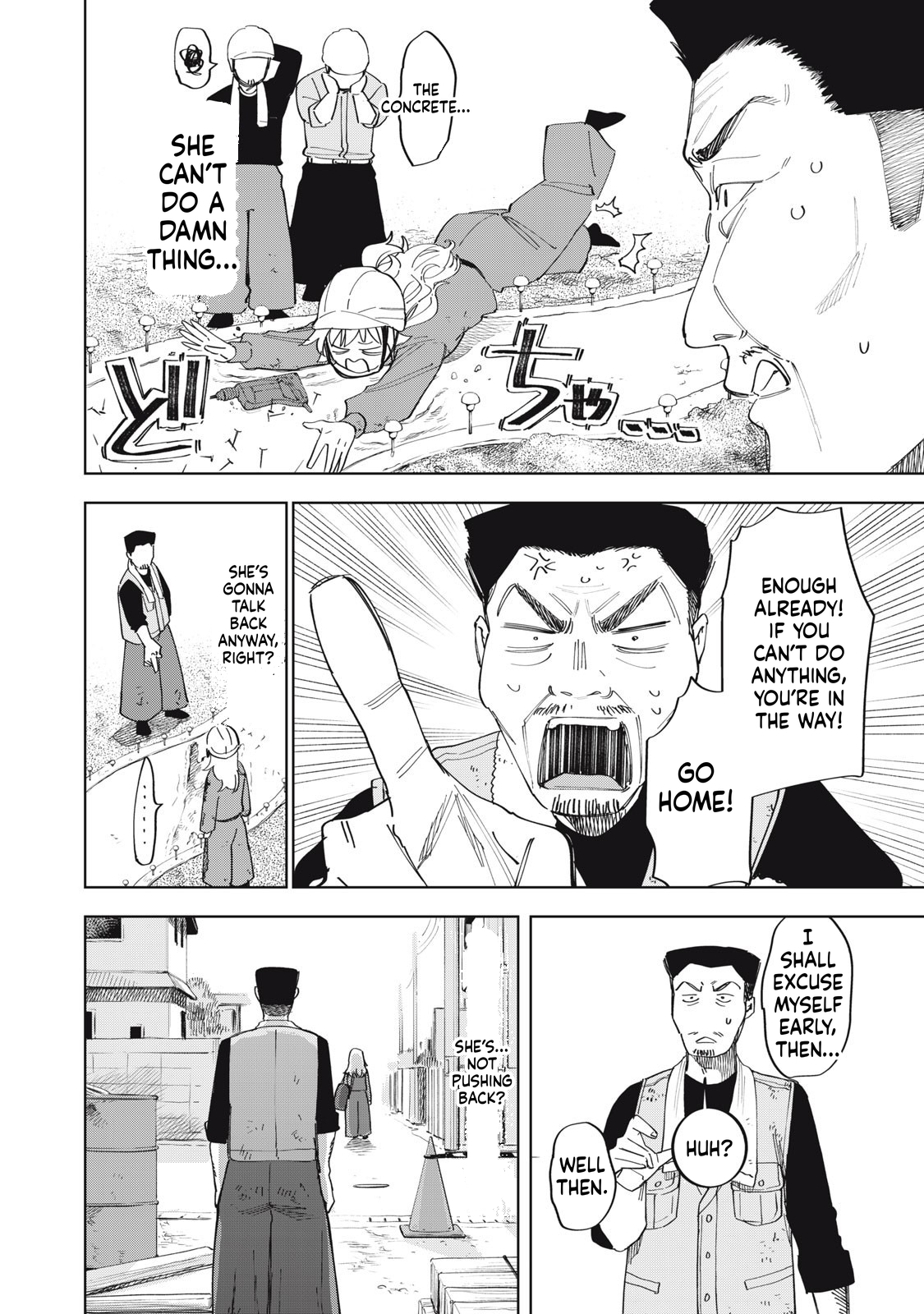 Reiko's Fall from Grace: A Cinderella-Style Culinary Journey Chapter 3 Page 5