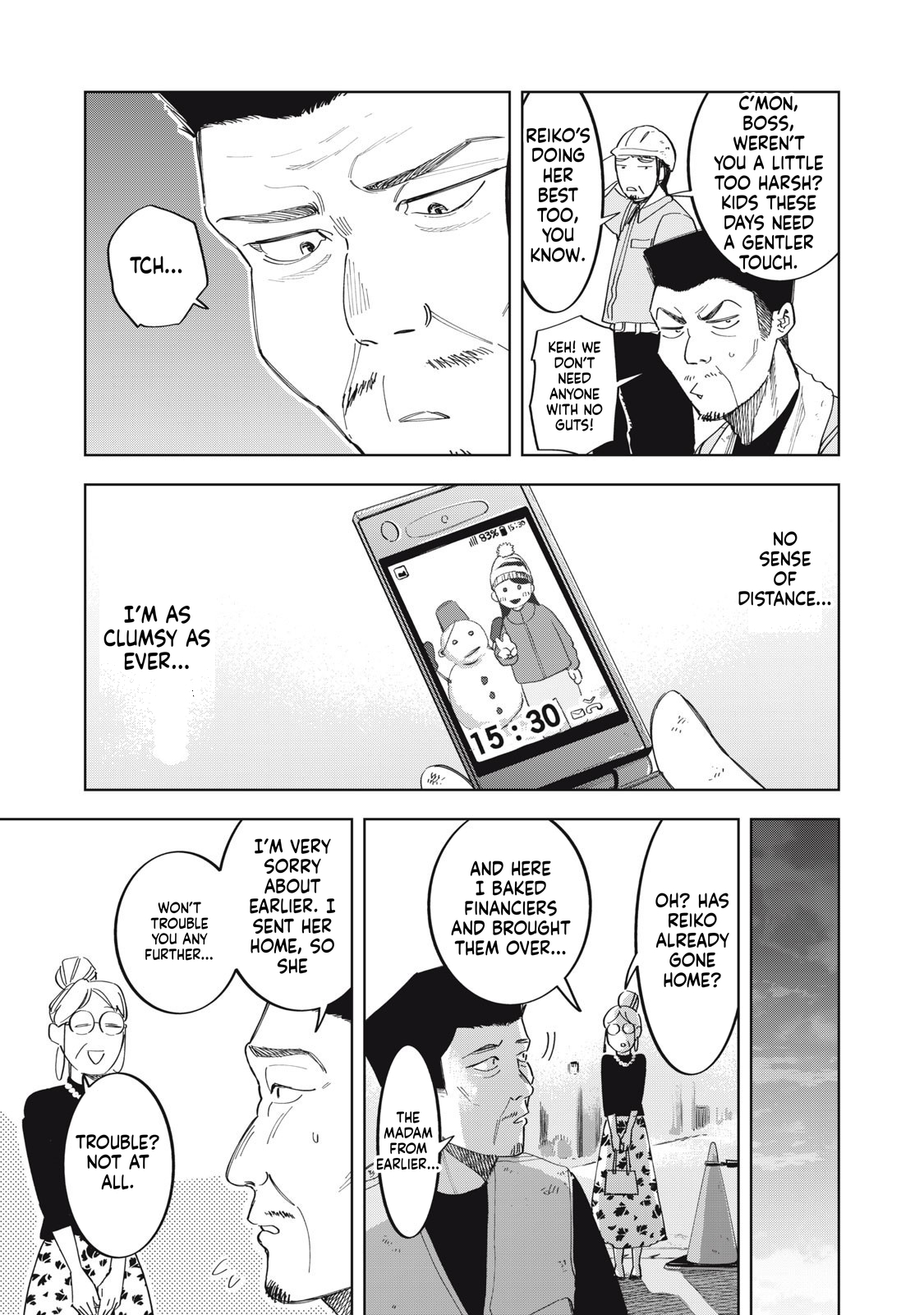 Reiko's Fall from Grace: A Cinderella-Style Culinary Journey Chapter 3 Page 6