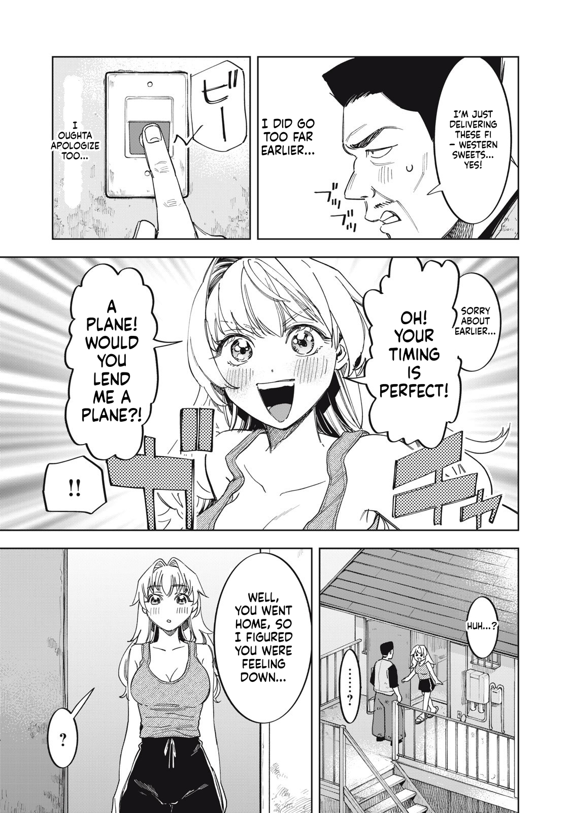 Reiko's Fall from Grace: A Cinderella-Style Culinary Journey Chapter 3 Page 8
