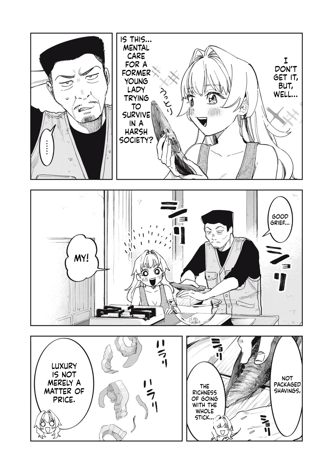 Reiko's Fall from Grace: A Cinderella-Style Culinary Journey Chapter 3 Page 10