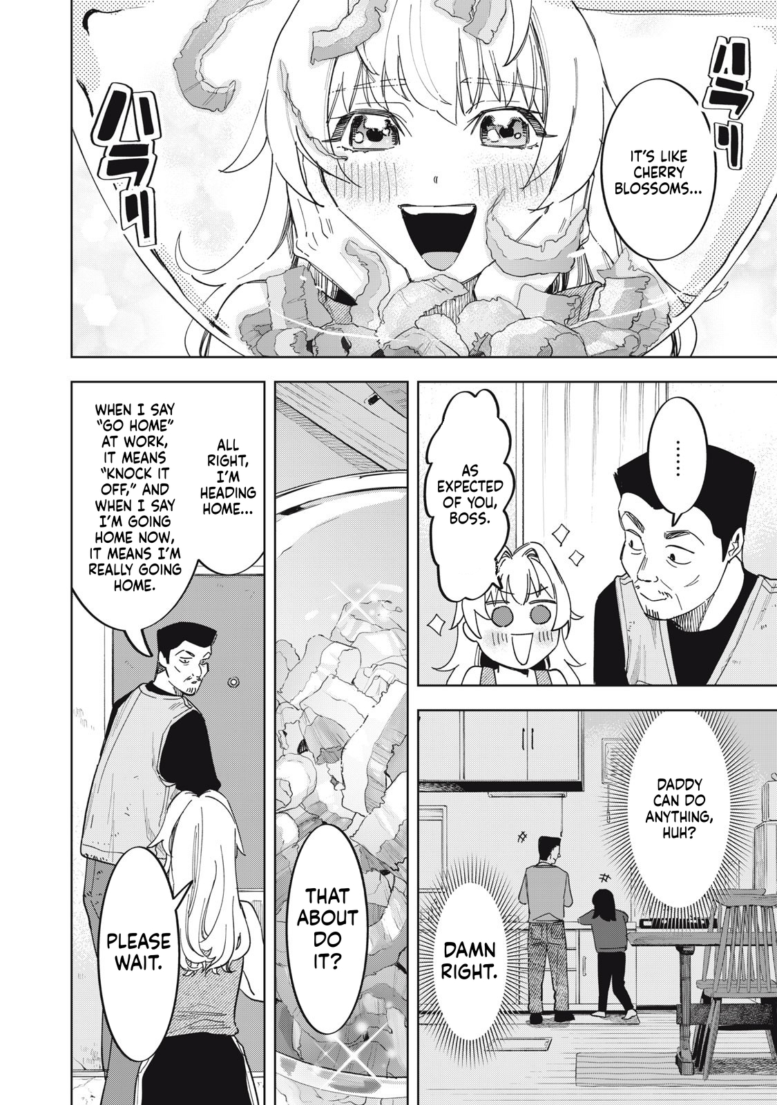 Reiko's Fall from Grace: A Cinderella-Style Culinary Journey Chapter 3 Page 11