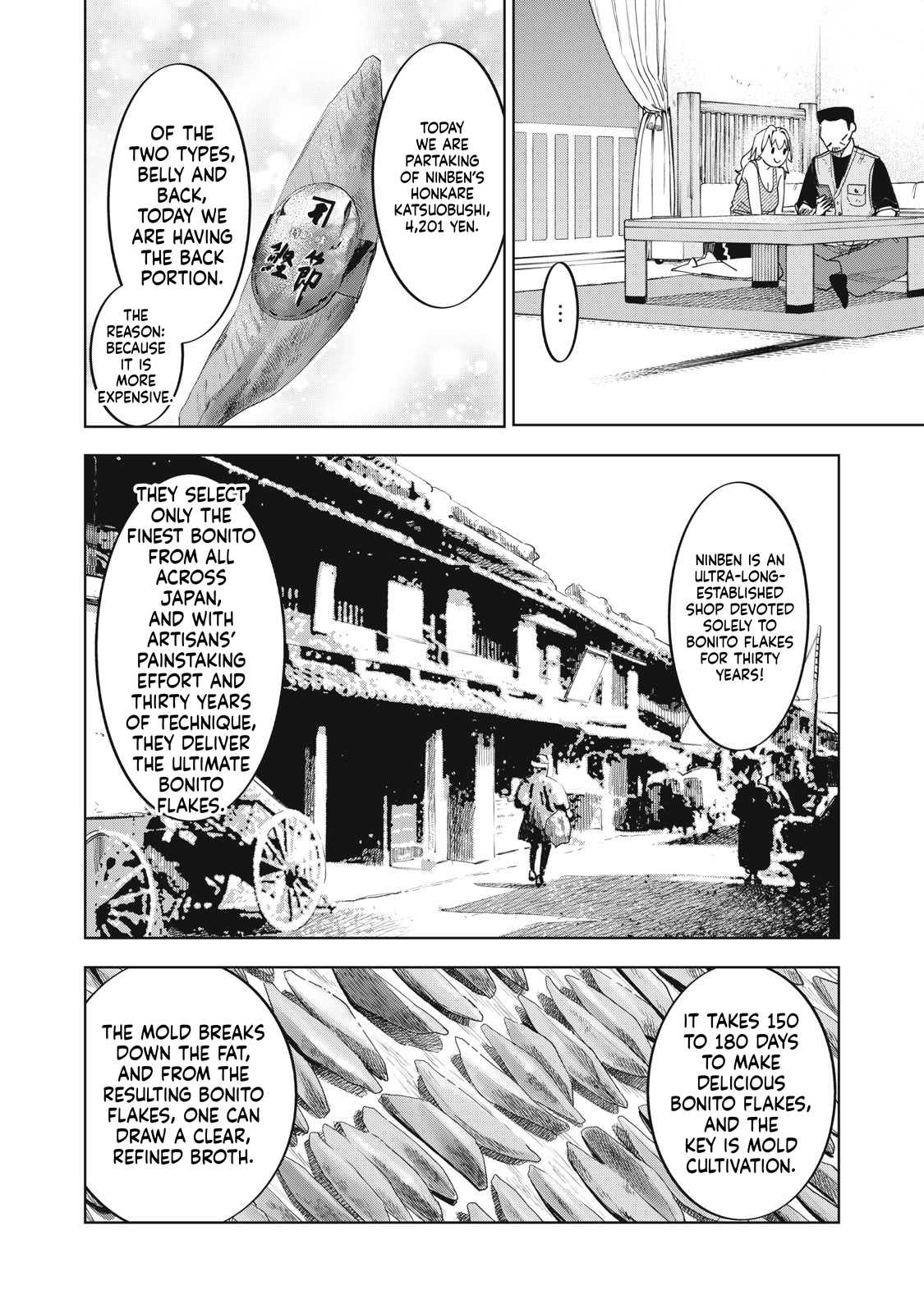 Reiko's Fall from Grace: A Cinderella-Style Culinary Journey Chapter 3 Page 13