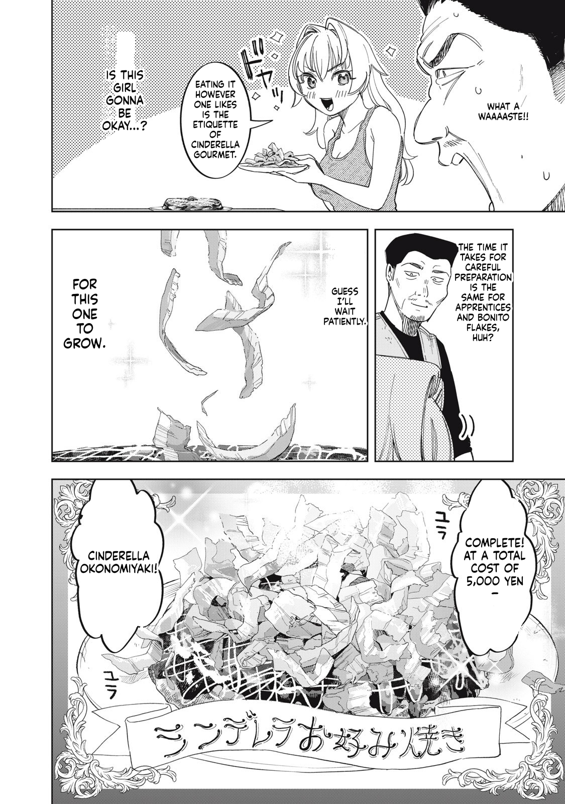 Reiko's Fall from Grace: A Cinderella-Style Culinary Journey Chapter 3 Page 15