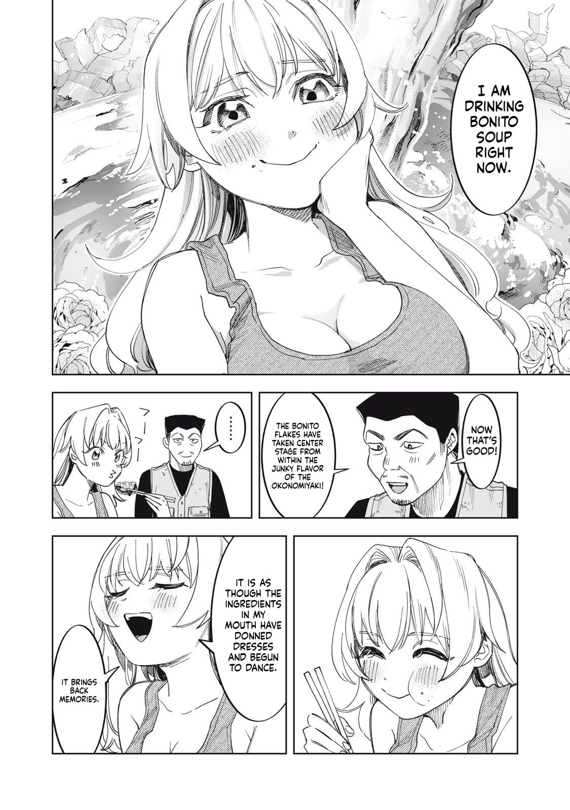 Reiko's Fall from Grace: A Cinderella-Style Culinary Journey Chapter 3 Page 17