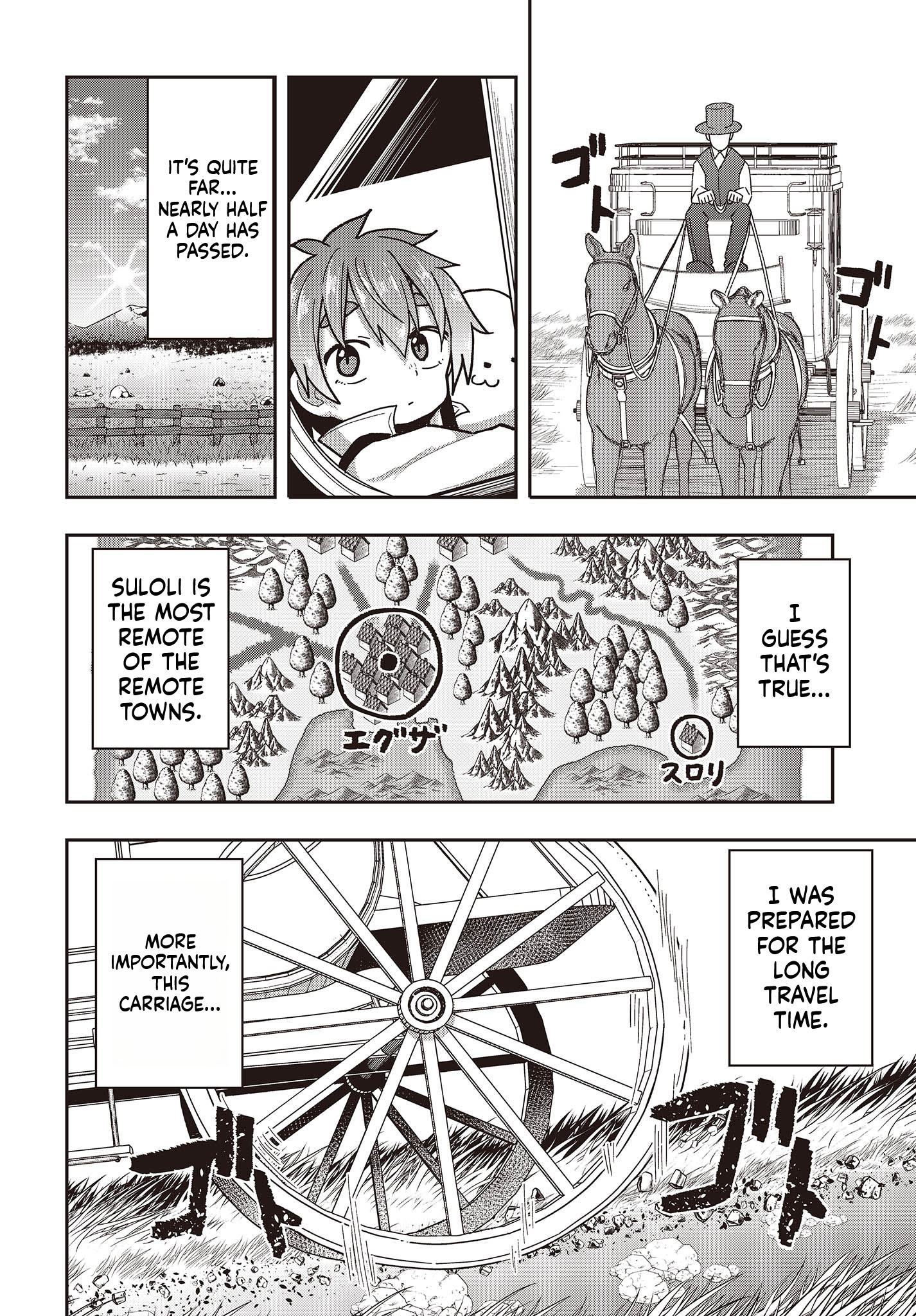 Reincarnate and Live in a Different World Doing What You Love While Being Liked by Everything Chapter 4 Page 3