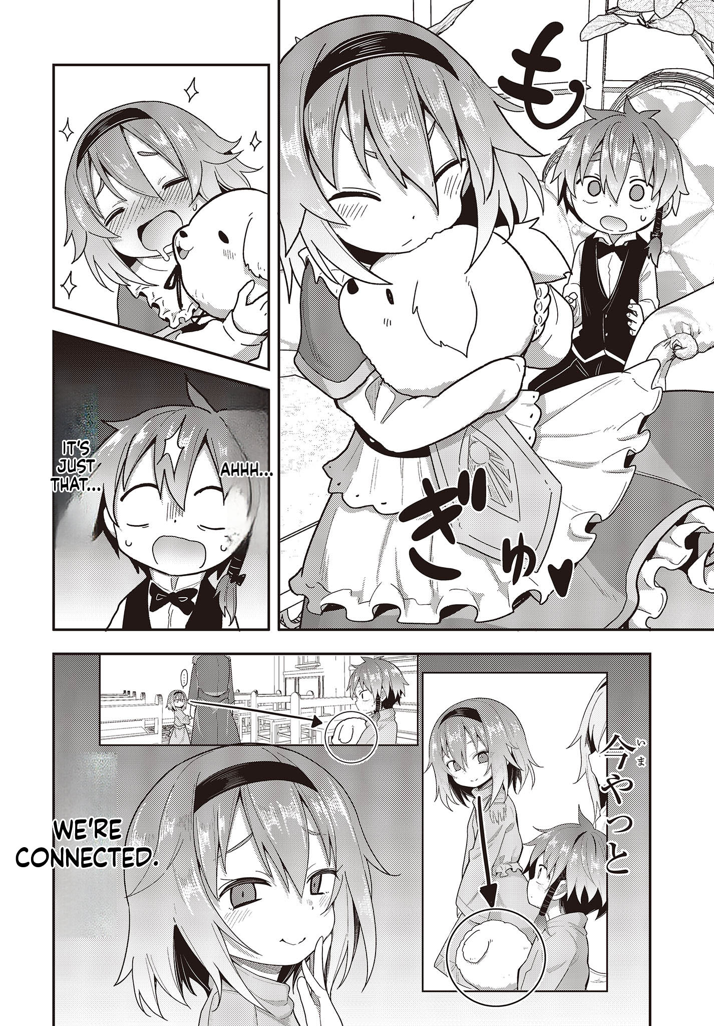 Reincarnate and Live in a Different World Doing What You Love While Being Liked by Everything Chapter 4 Page 15