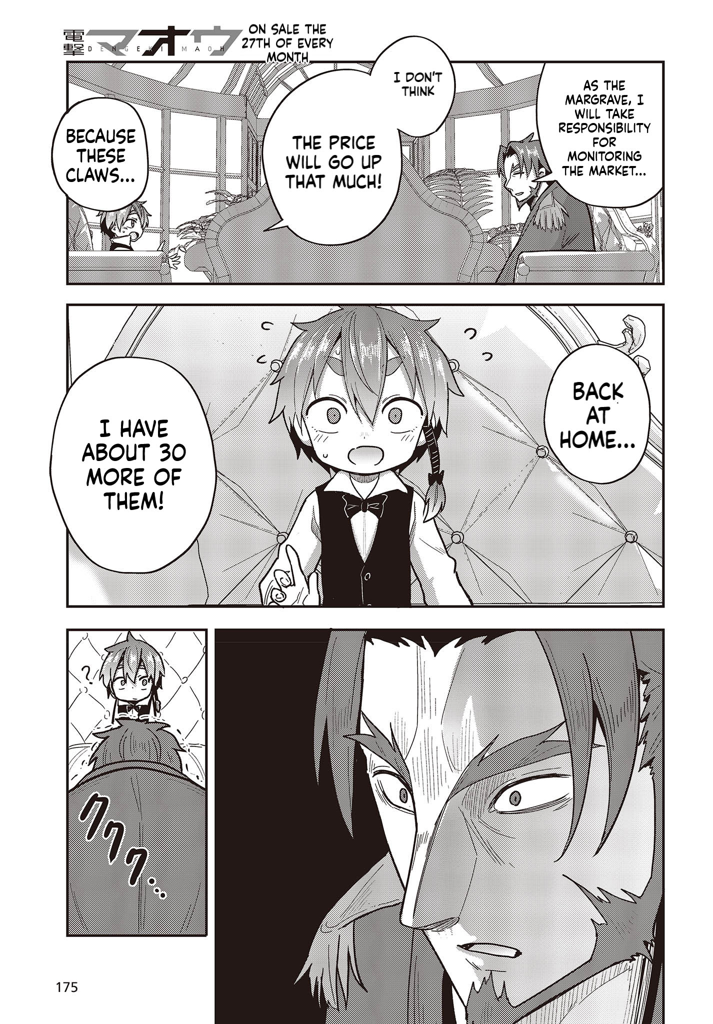 Reincarnate and Live in a Different World Doing What You Love While Being Liked by Everything Chapter 4 Page 22