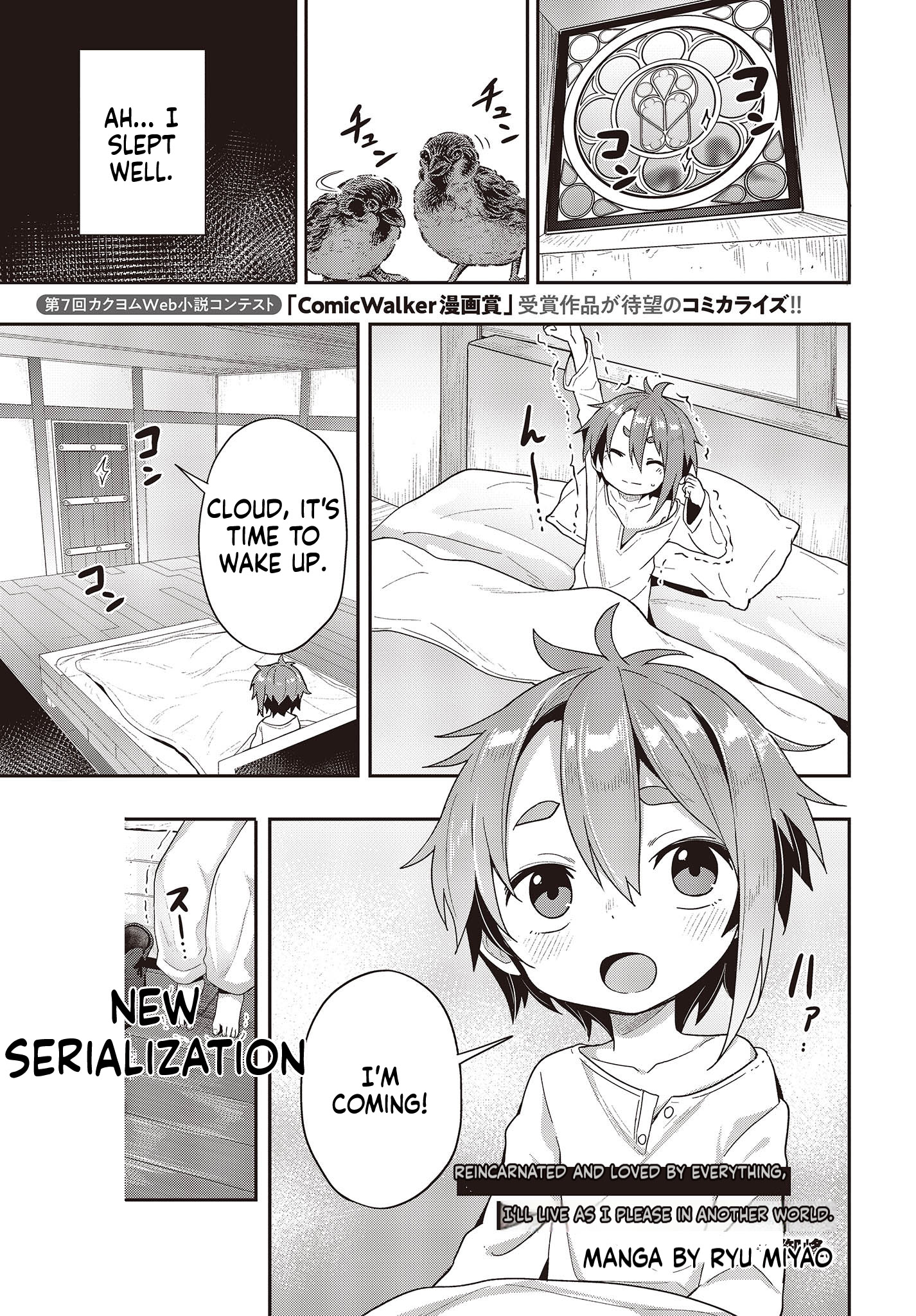 Reincarnate and Live in a Different World Doing What You Love While Being Liked by Everything Chapter 1 Page 2
