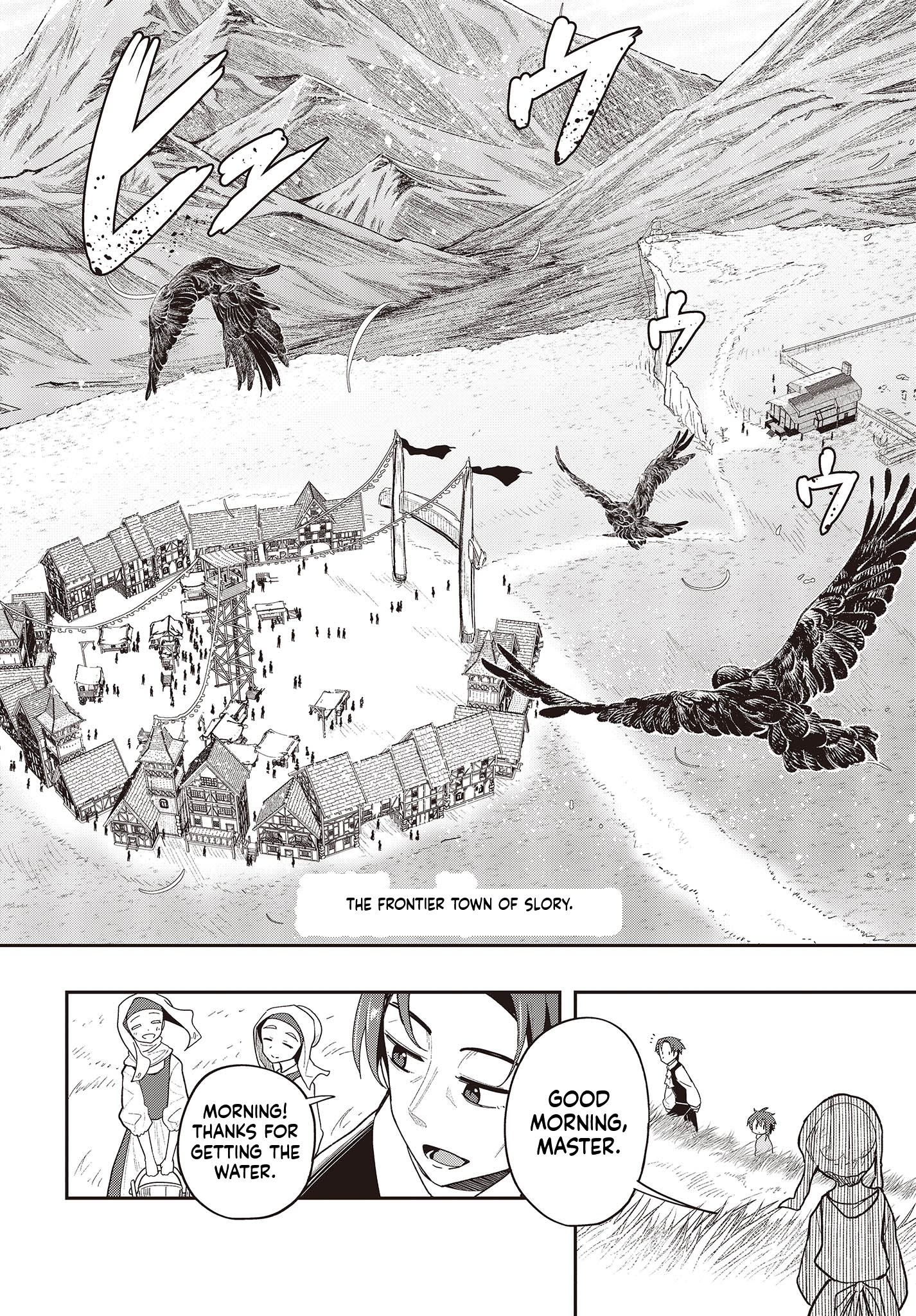 Reincarnate and Live in a Different World Doing What You Love While Being Liked by Everything Chapter 1 Page 6