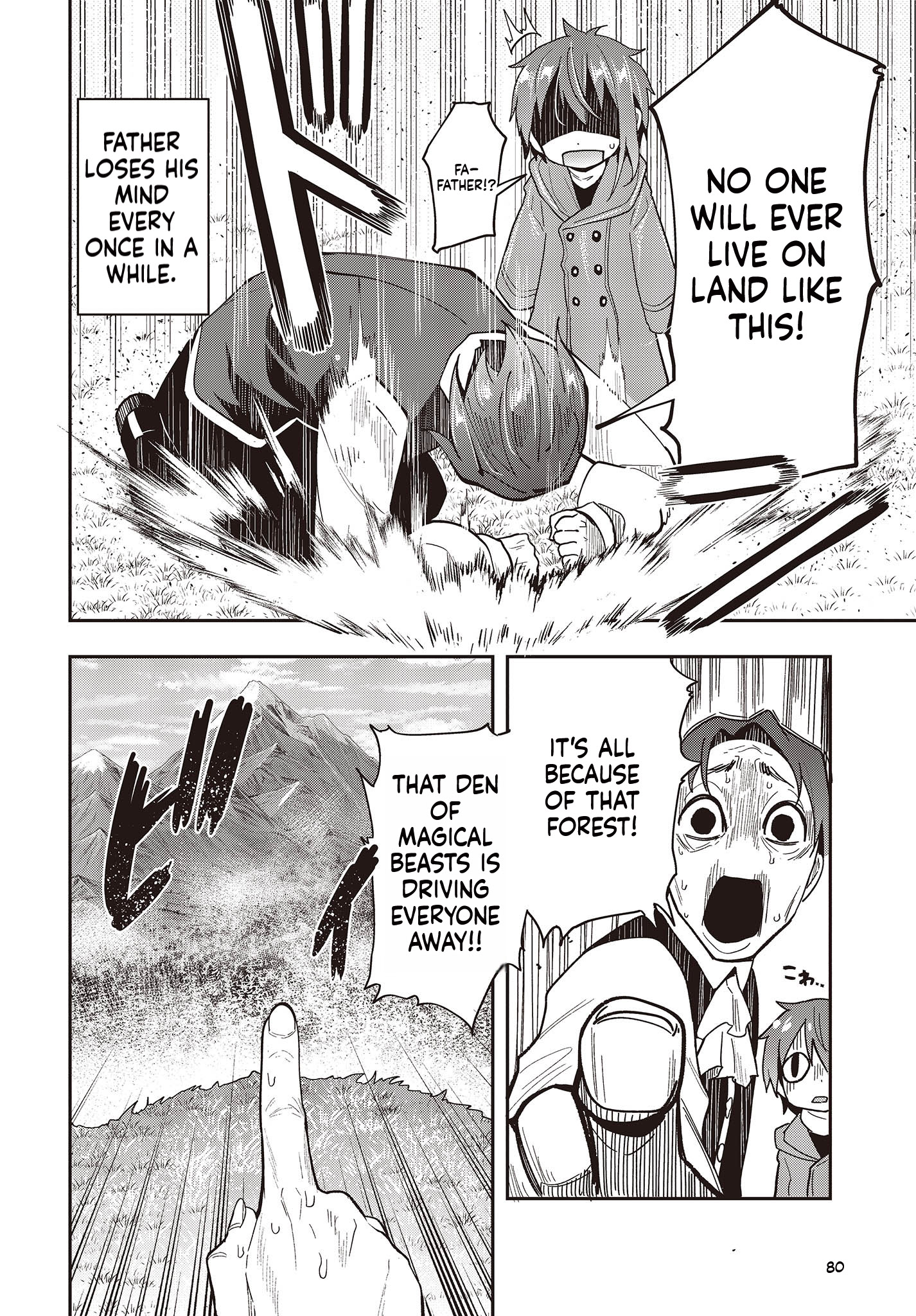 Reincarnate and Live in a Different World Doing What You Love While Being Liked by Everything Chapter 1 Page 8
