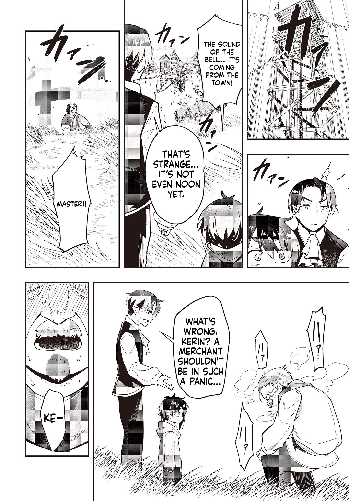 Reincarnate and Live in a Different World Doing What You Love While Being Liked by Everything Chapter 1 Page 12