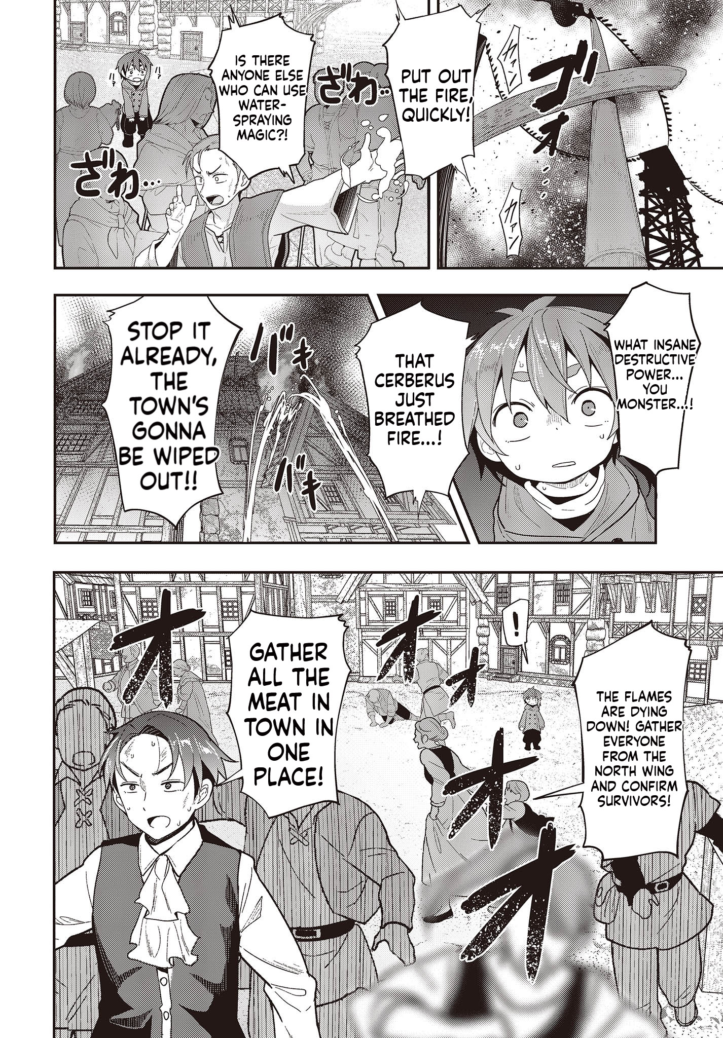 Reincarnate and Live in a Different World Doing What You Love While Being Liked by Everything Chapter 1 Page 18